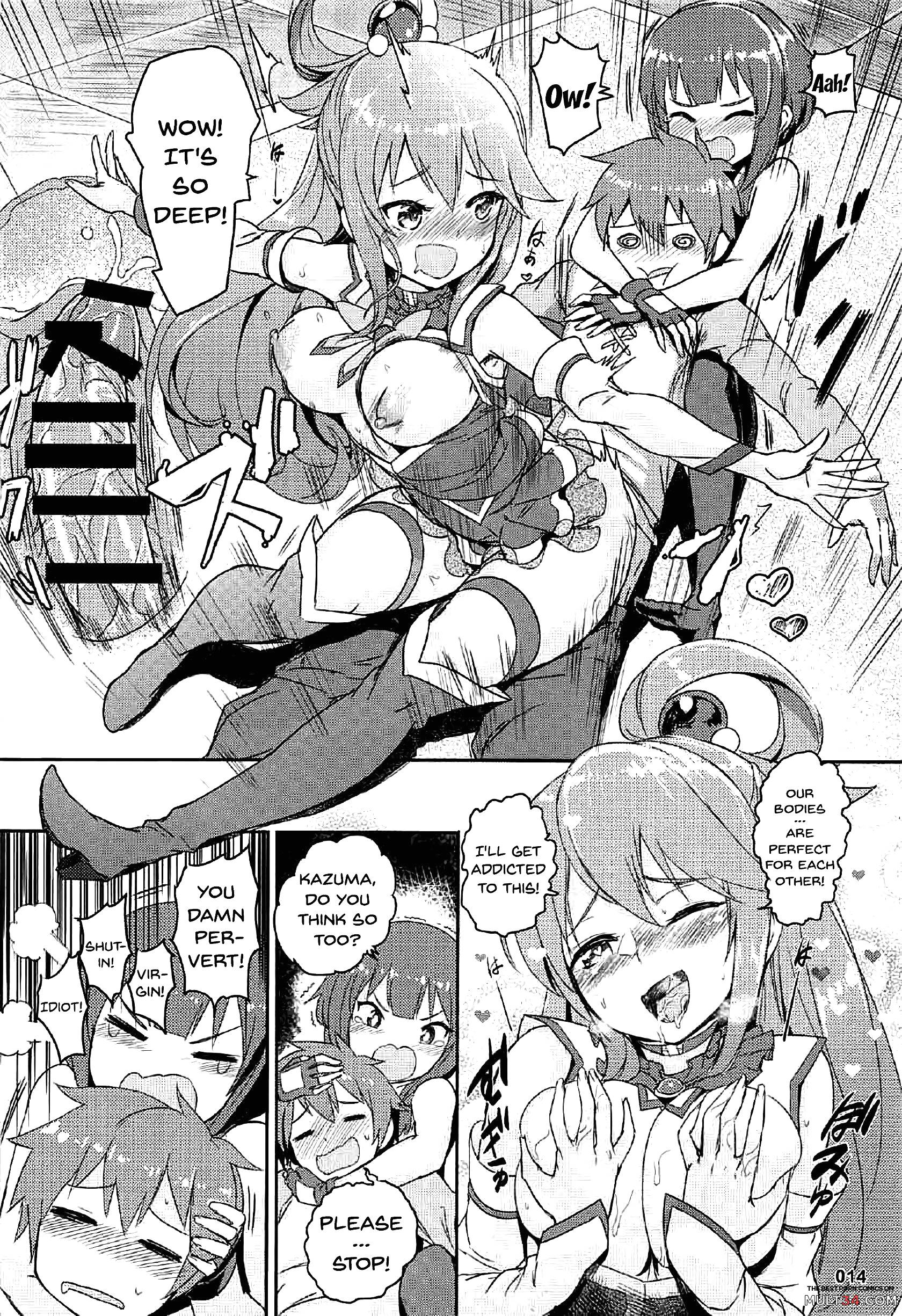Kono Azen na Kazuma ni Shojo o! page 15