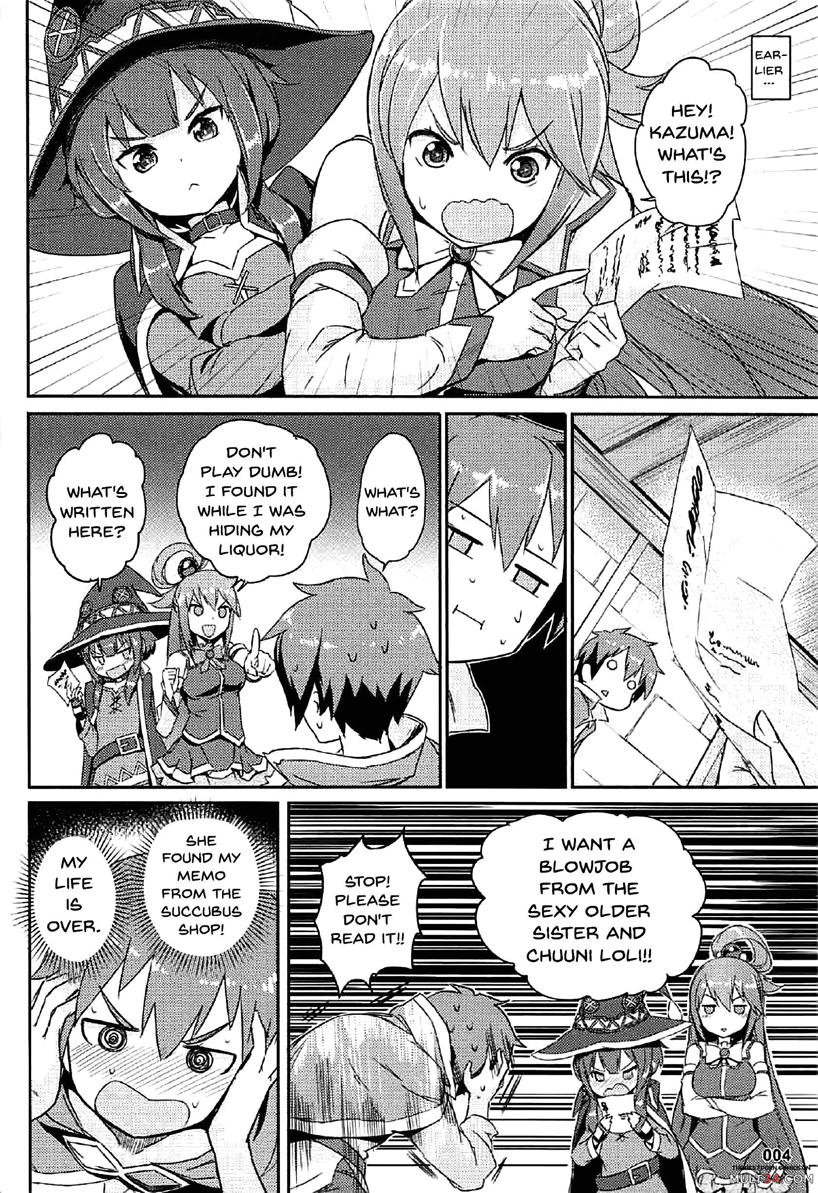 Kono Azen na Kazuma ni Shojo o! page 5