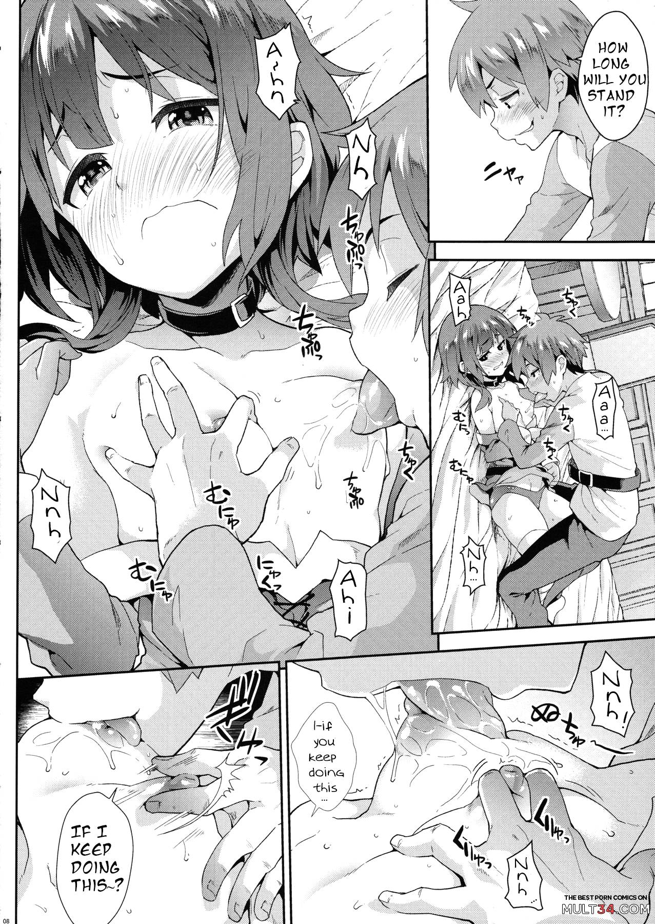 Kono Yuetsu ni Hitarisou Nandesu ga! page 7