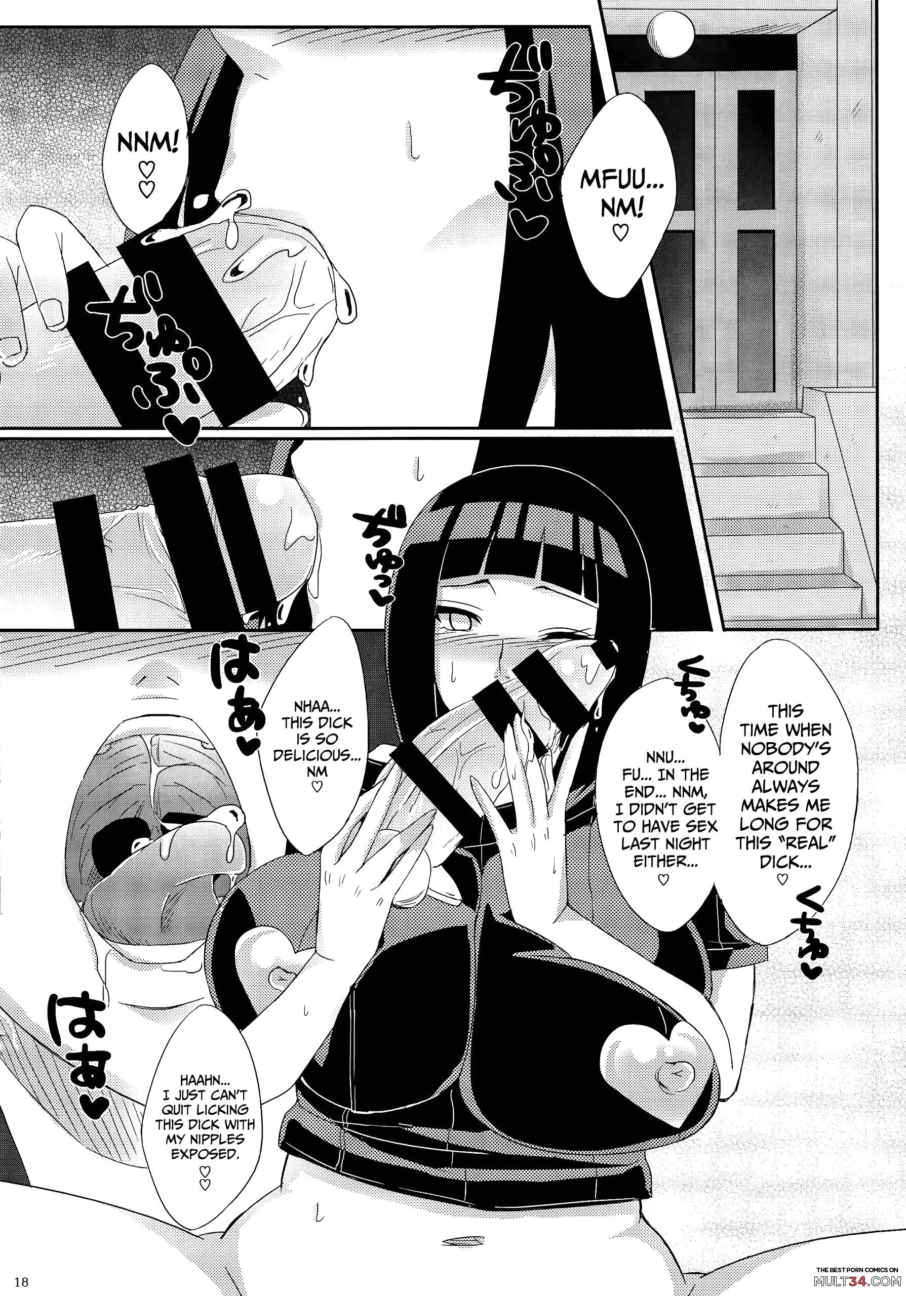 Konoha no Secret Service 2 page 15