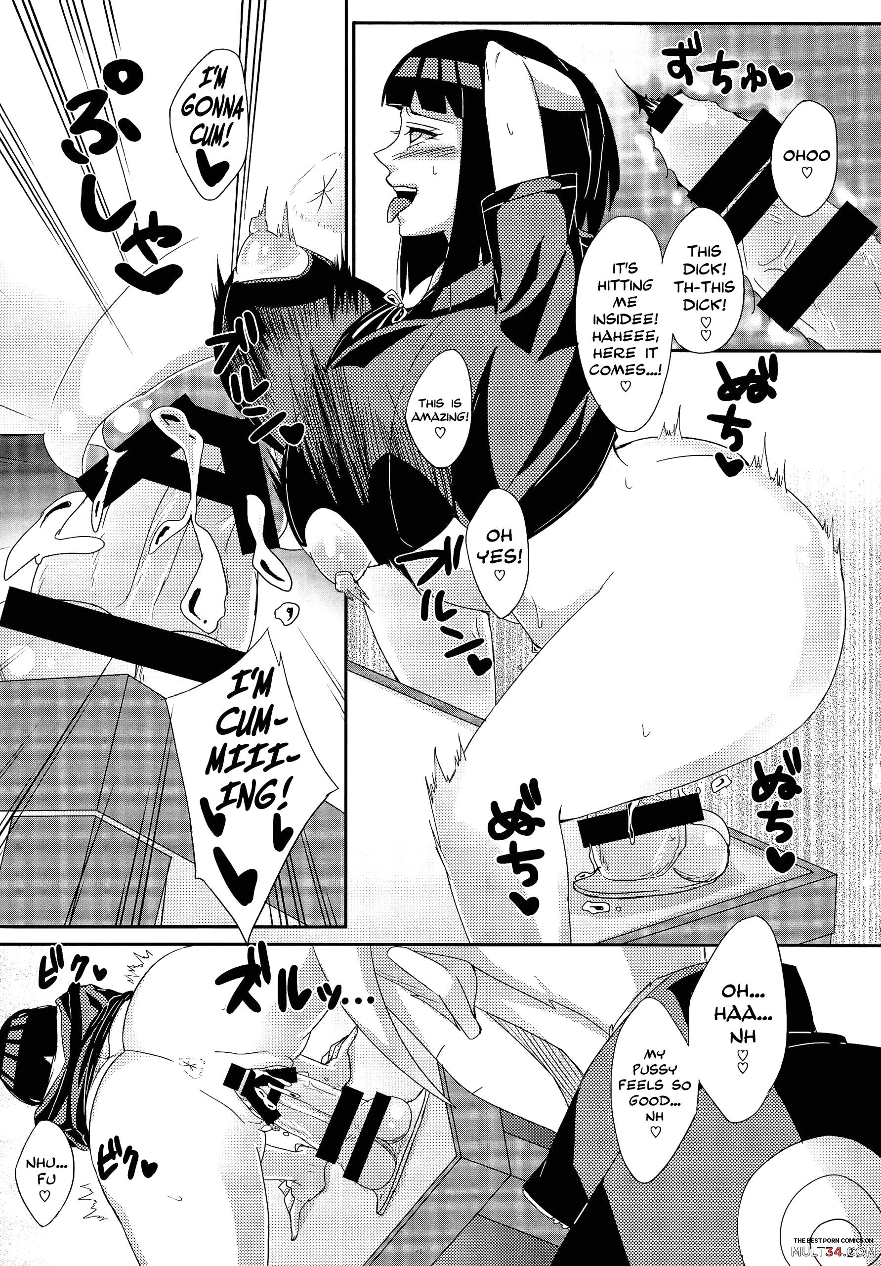 Konoha no Secret Service 2 page 18