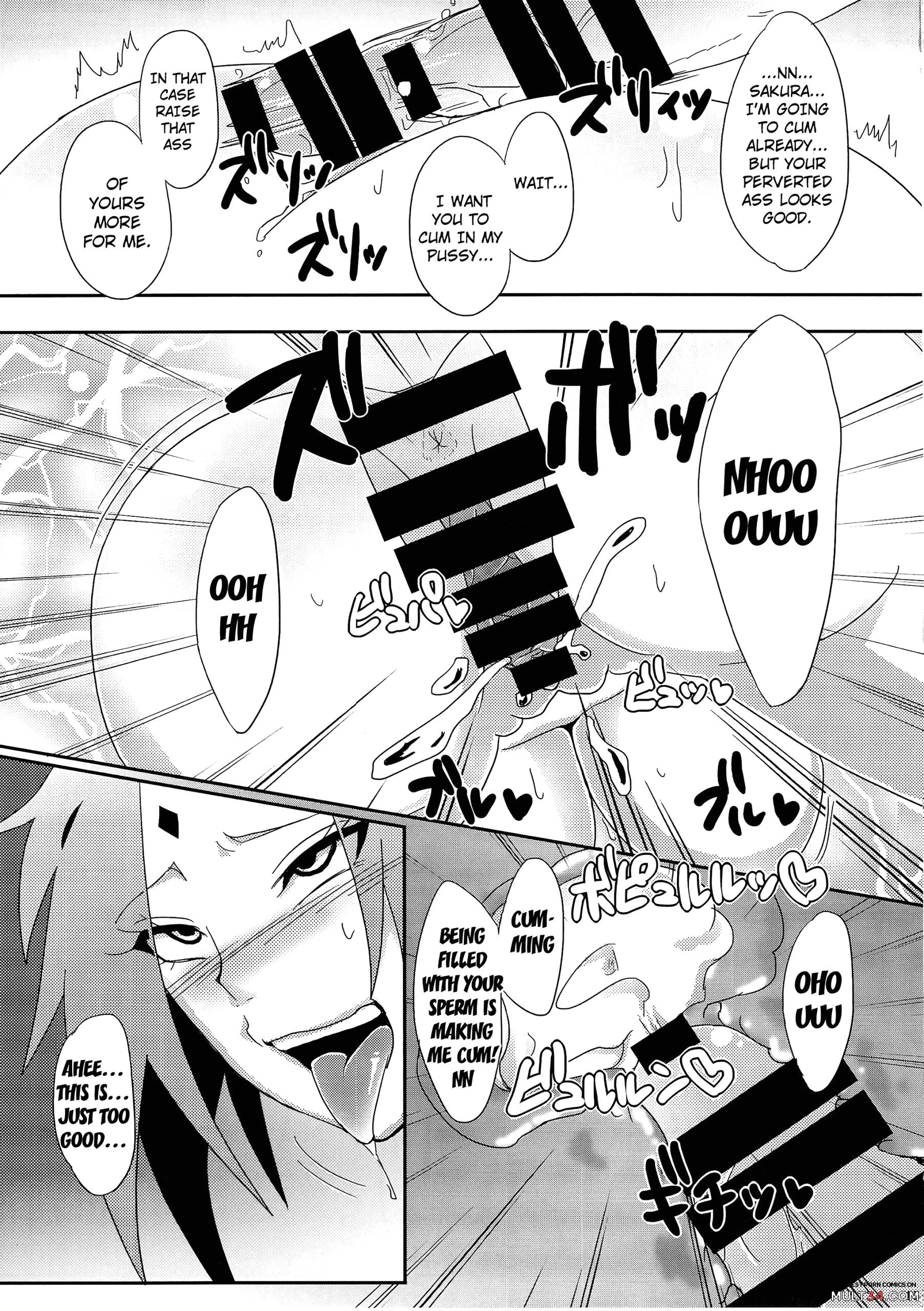 Konoha's Secret Service page 13