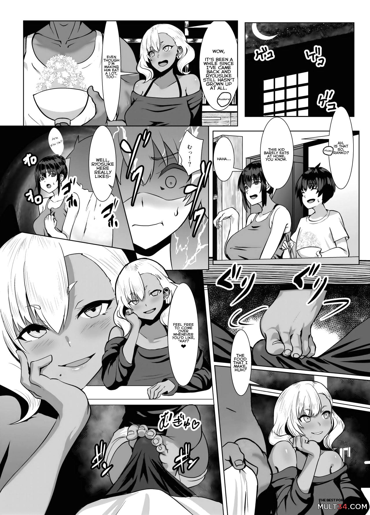 Kuro Gal Hitozuma to Natsuyasumi page 23
