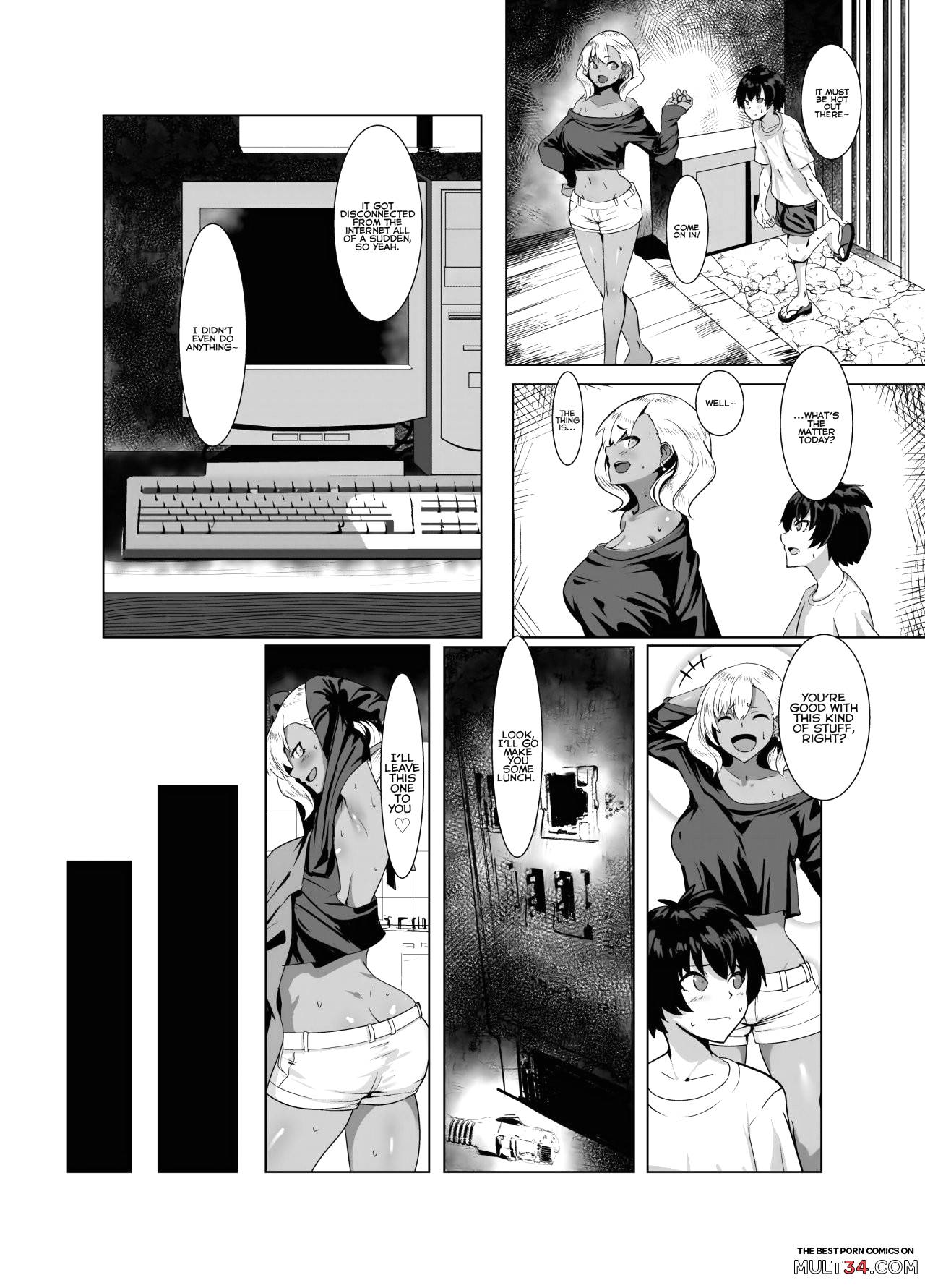 Kuro Gal Hitozuma to Natsuyasumi page 3