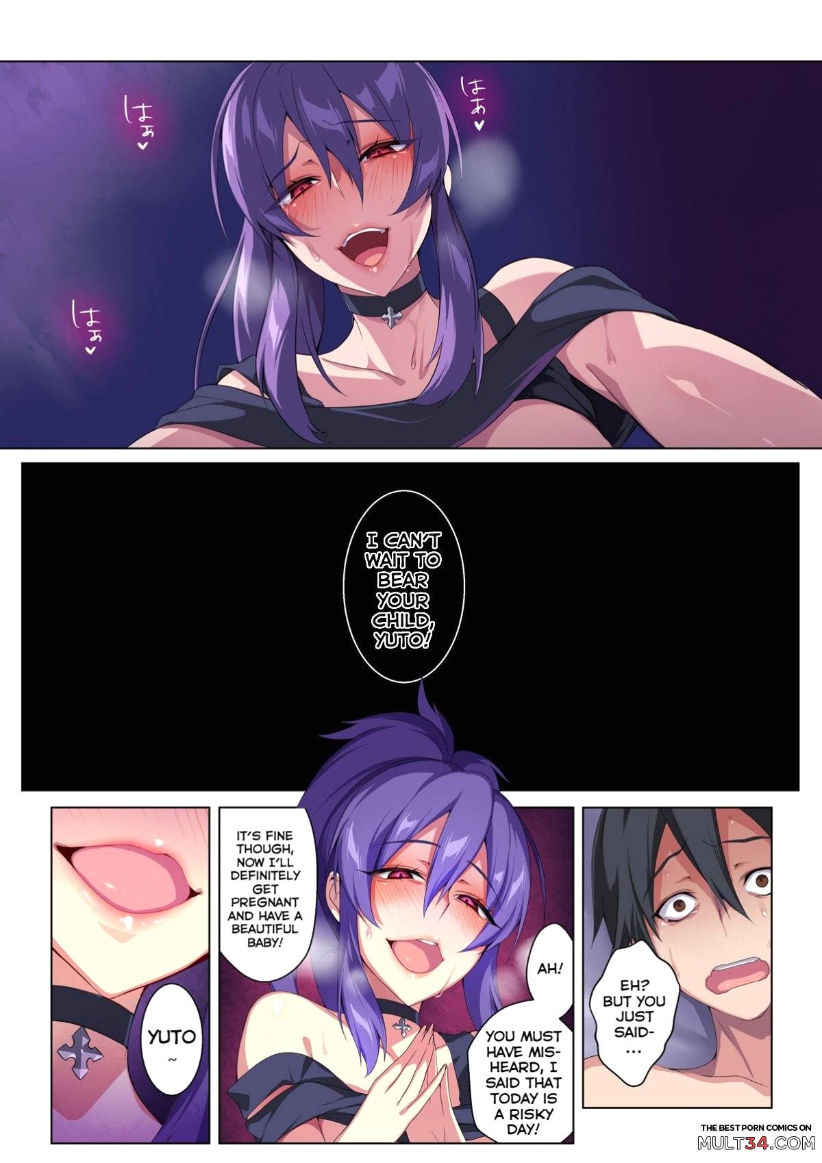 Kyou sei Renai Ore to Ane no Yuganda Kankei page 43