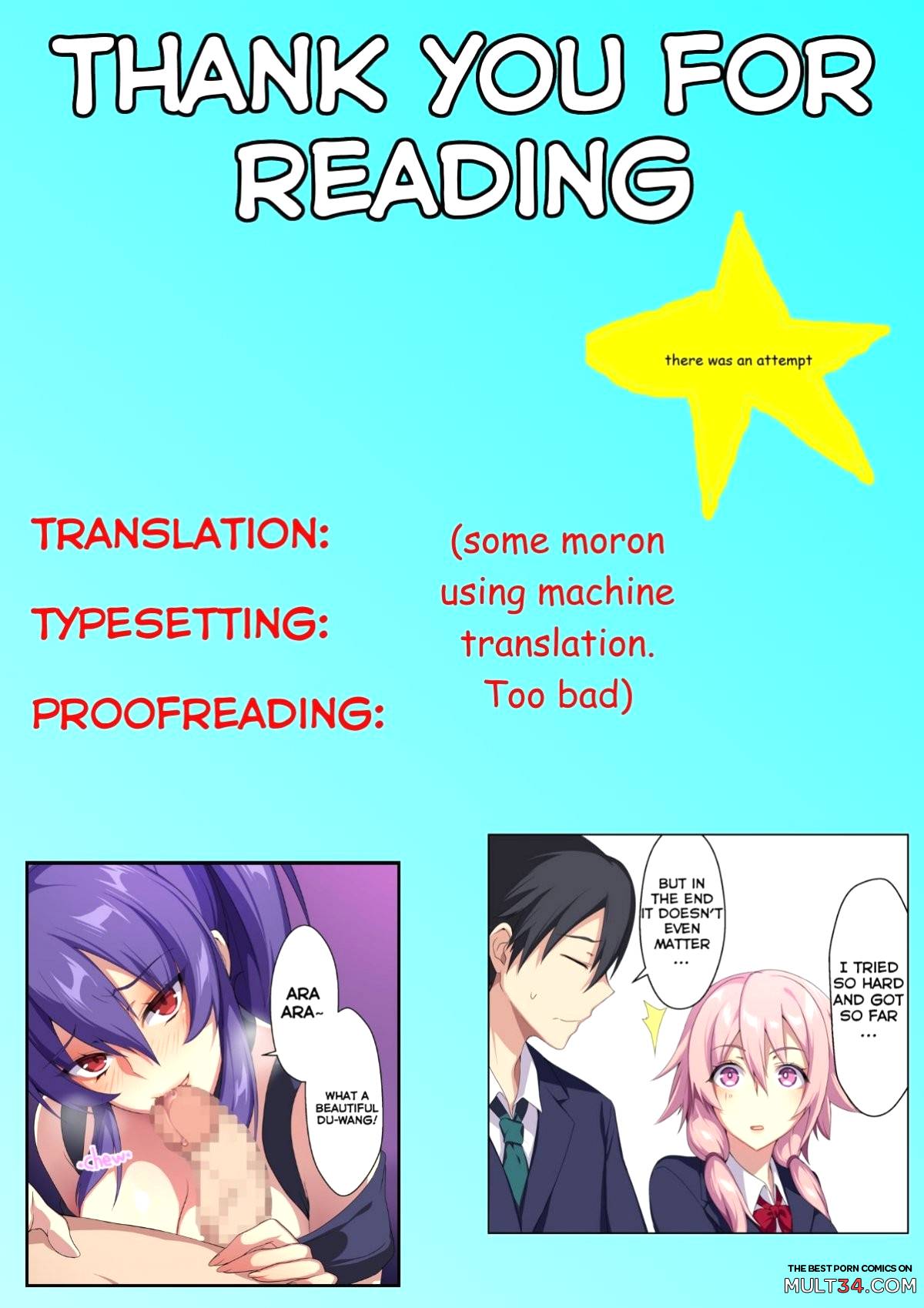 Kyou sei Renai Ore to Ane no Yuganda Kankei page 45
