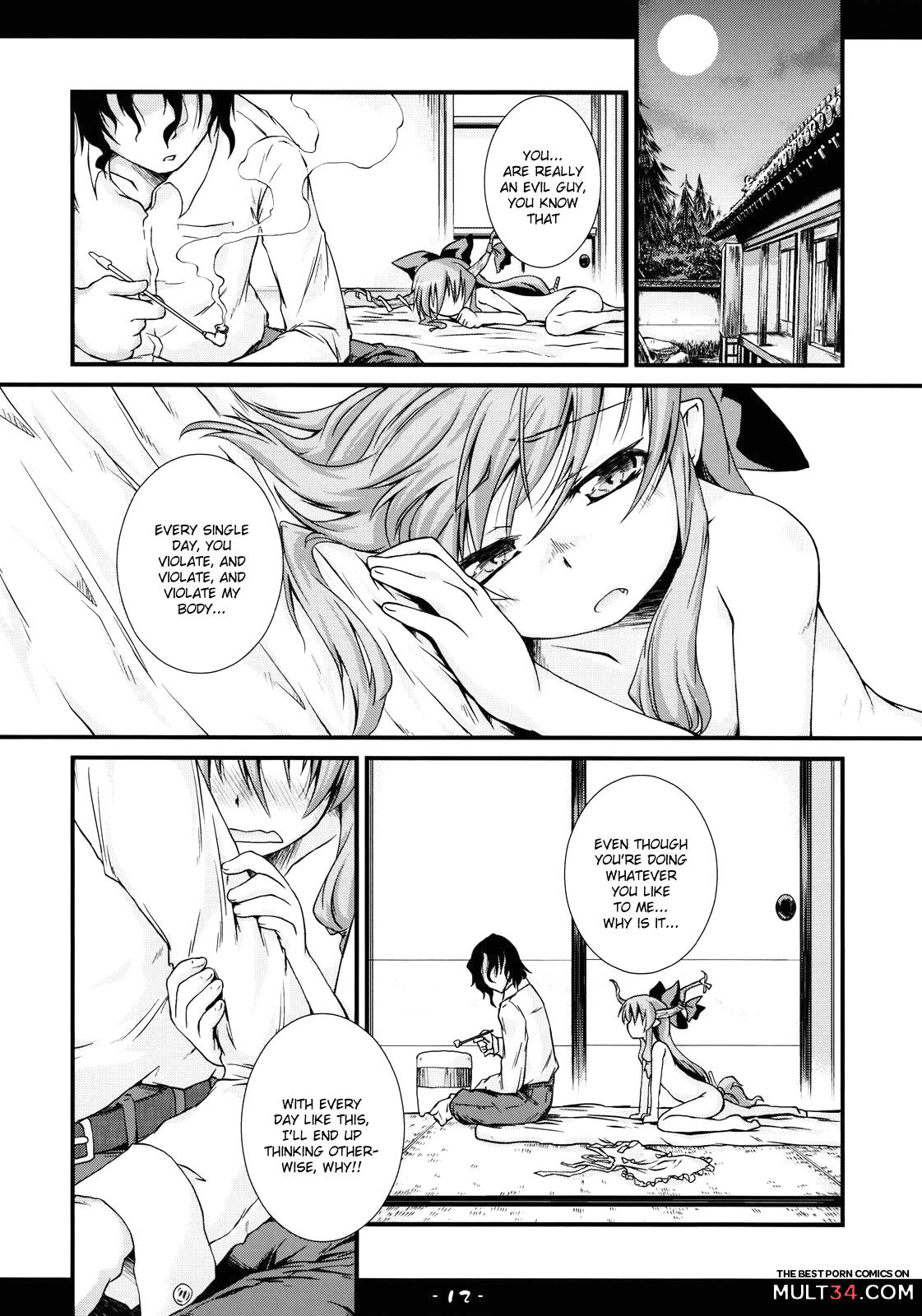 Kyoujun Outbreak page 10