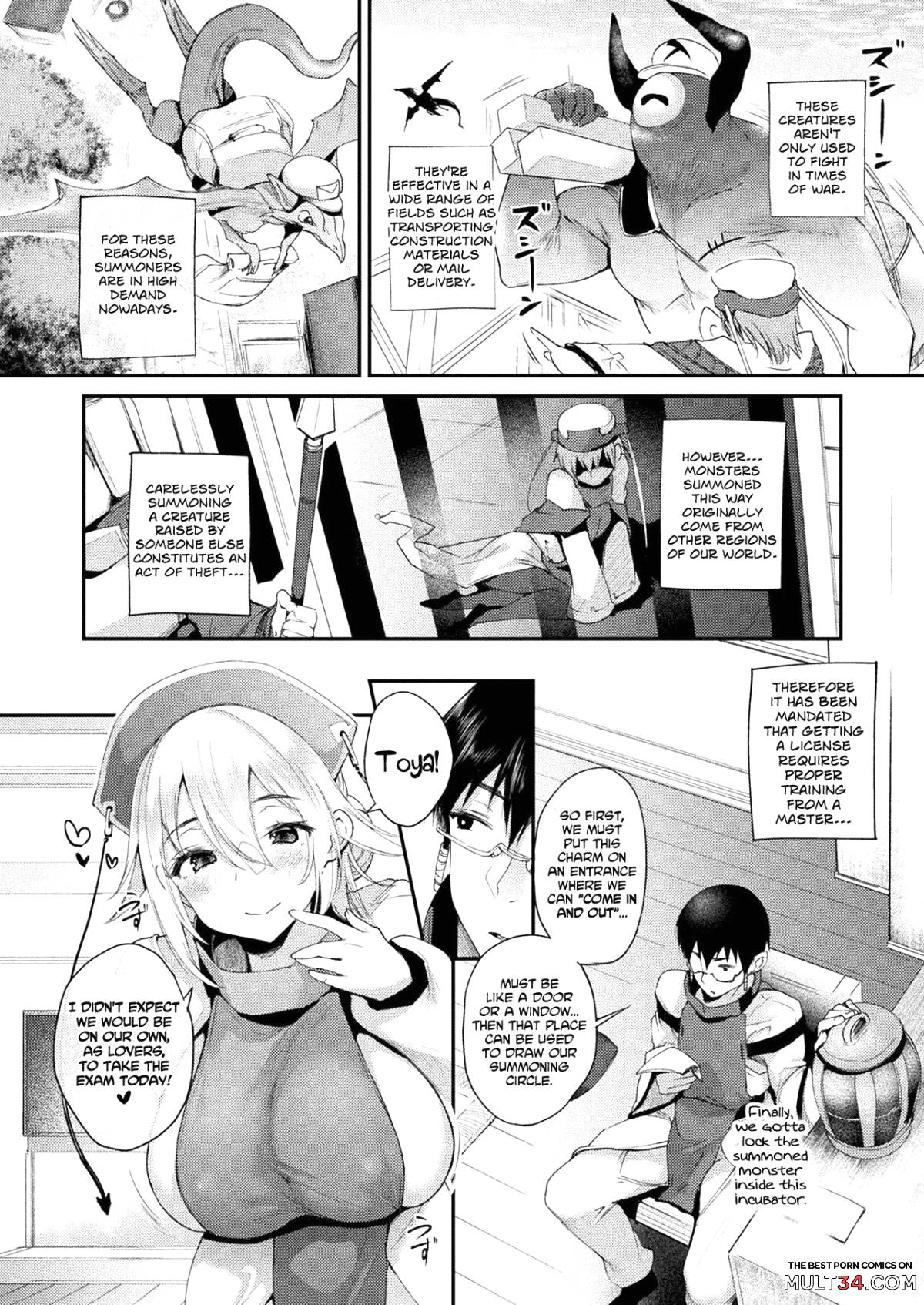 Let's attempt the entry test of the high tier job! page 2
