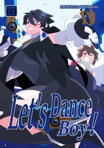 Let's Dance Boy! page 1