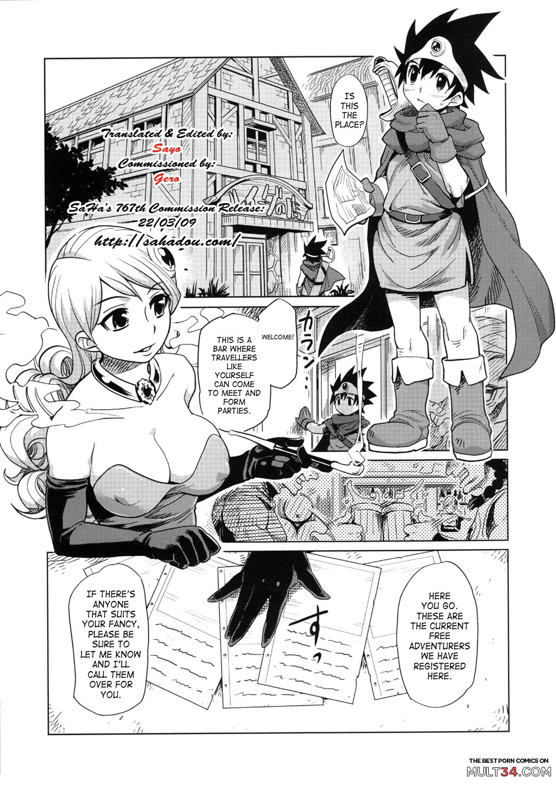 Adventurer hentai manga