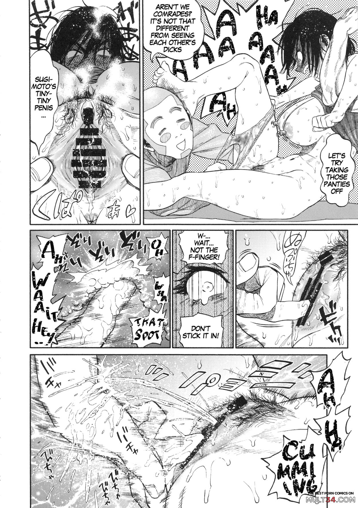 Let's Have Some Sea Otter Meat With Sugimoto-san page 15