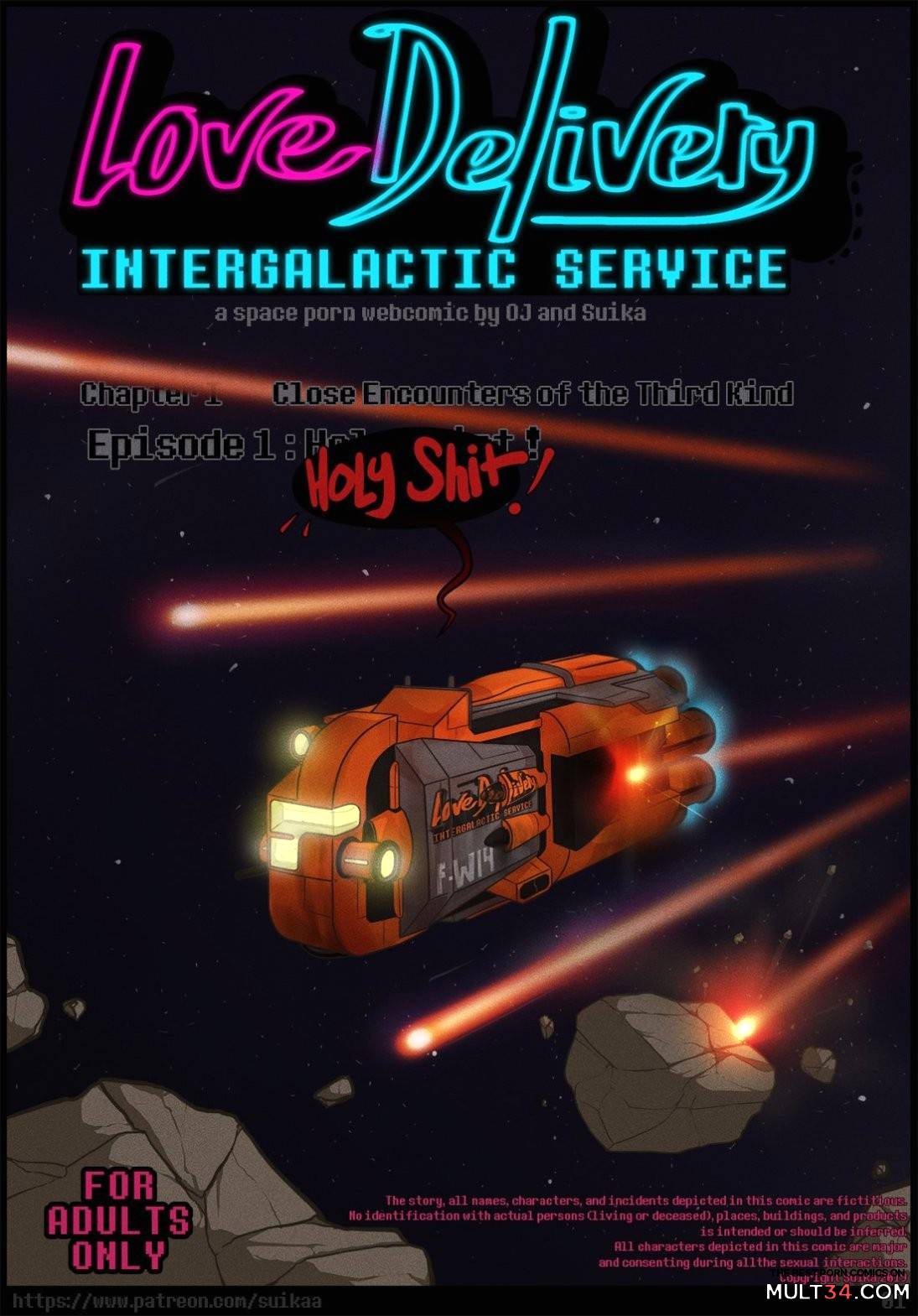 Love Delivery Intergalactic Service page 1