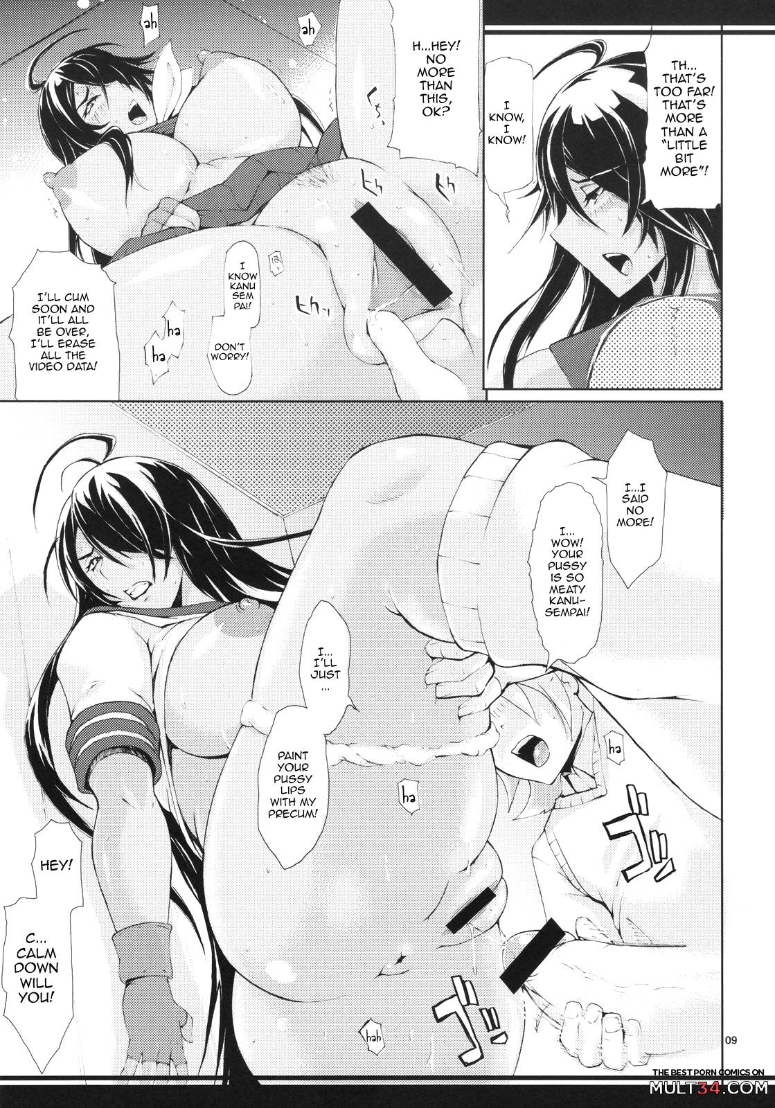 M-Kan page 7