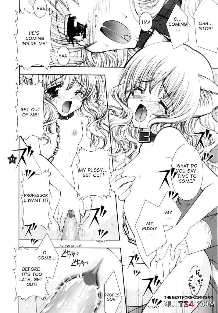 Mahou Shoujo Shiikuron page 18