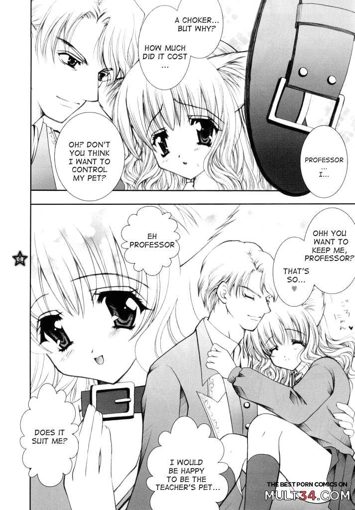 Mahou Shoujo Shiikuron page 3