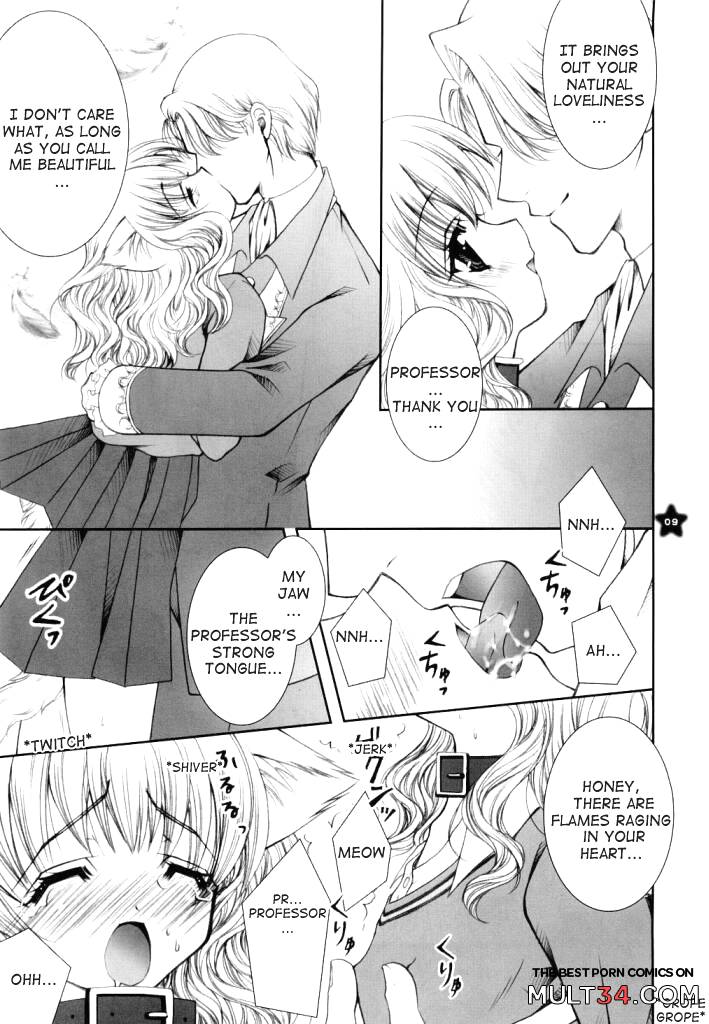 Mahou Shoujo Shiikuron page 4