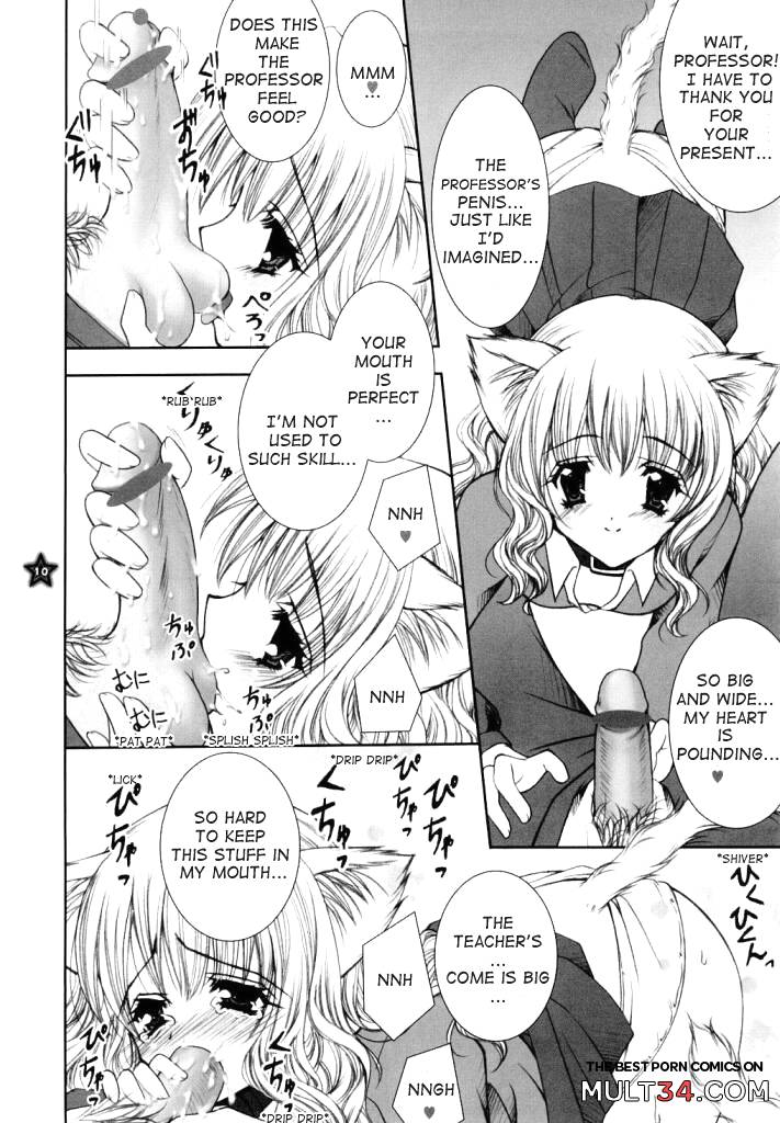 Mahou Shoujo Shiikuron page 5