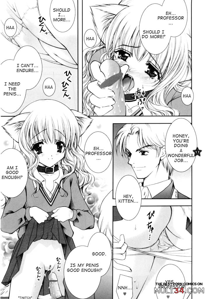 Mahou Shoujo Shiikuron page 6
