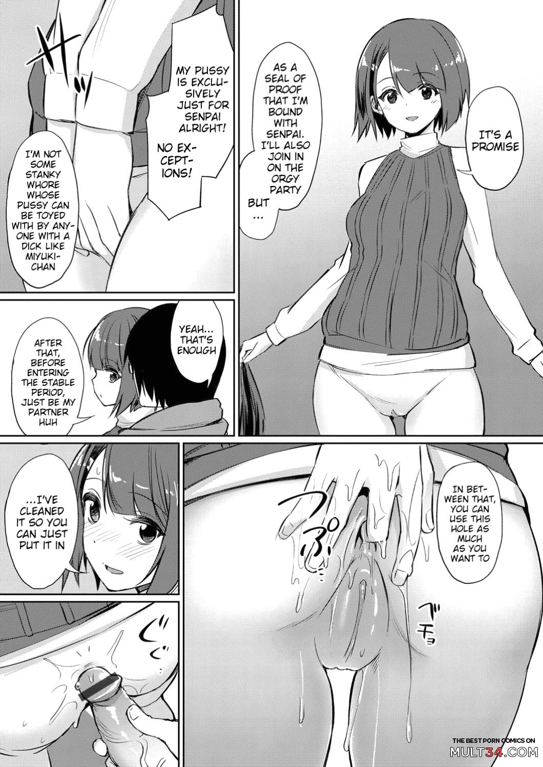 ~Manatsu no YariCir Rankou Gasshuku~ - Distorted relationship 3 page 10
