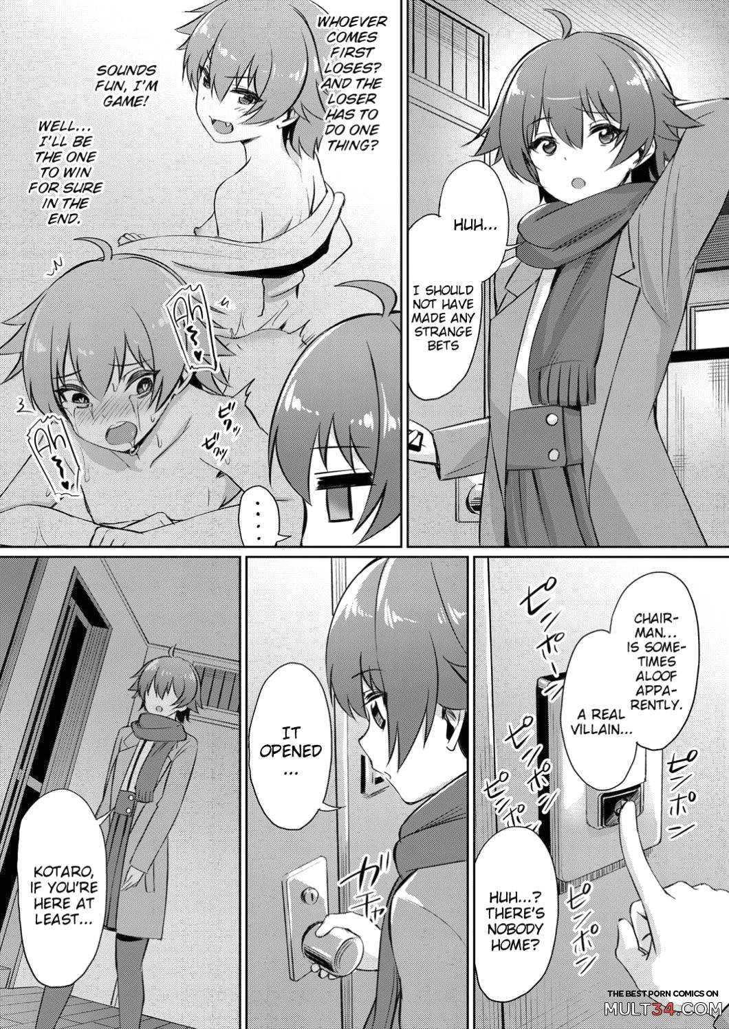 ~Manatsu no YariCir Rankou Gasshuku~ - Distorted relationship 3 page 19