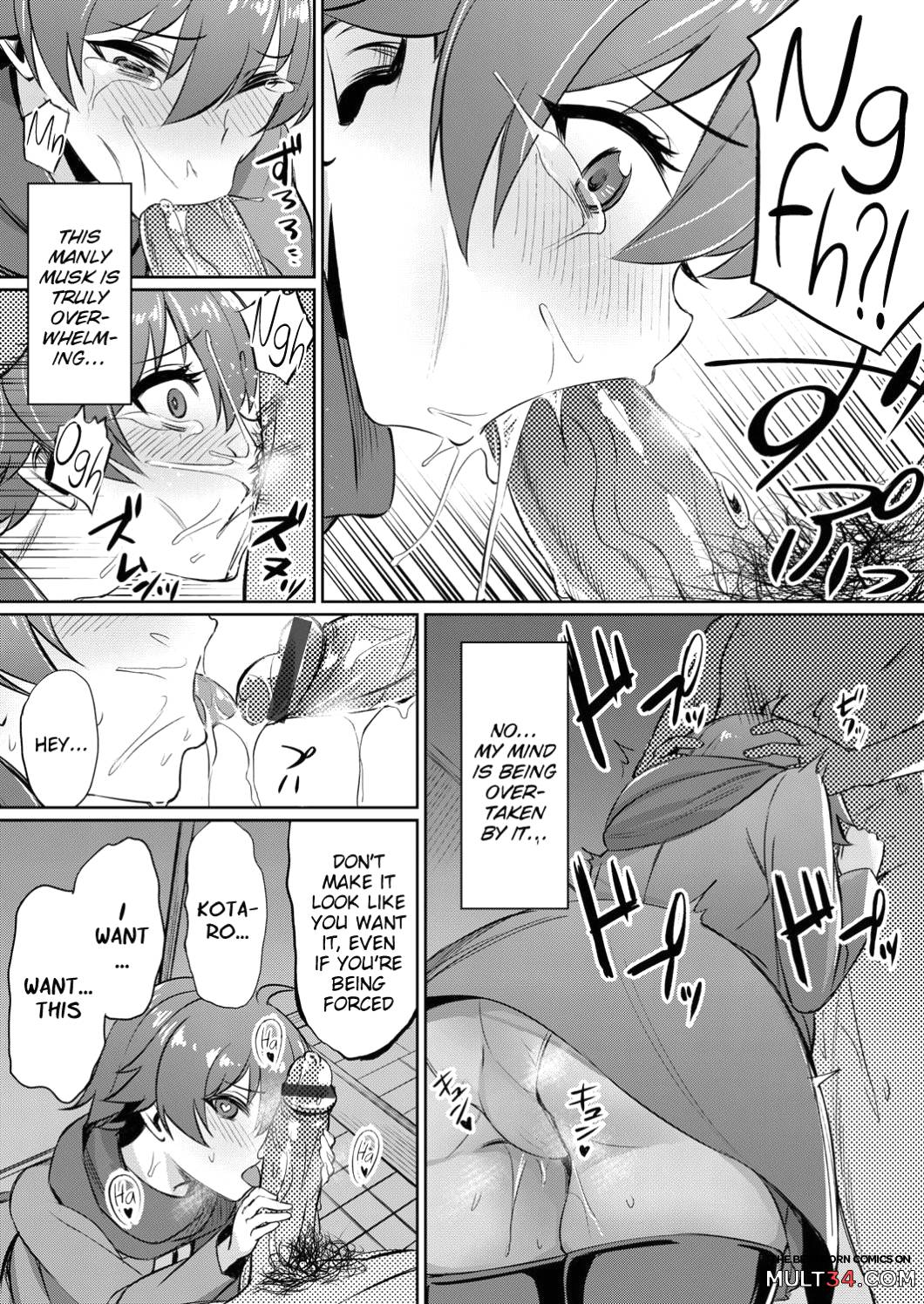 ~Manatsu no YariCir Rankou Gasshuku~ - Distorted relationship 3 page 22
