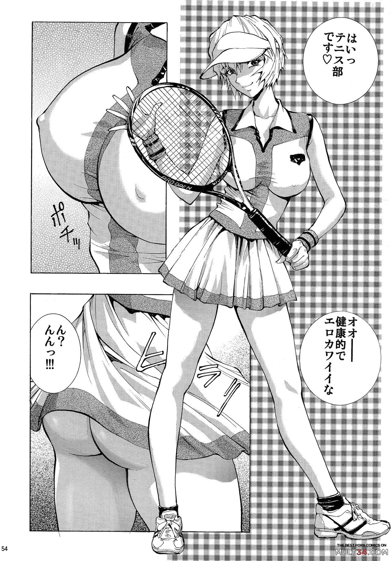 Mari Rei Asuka page 53