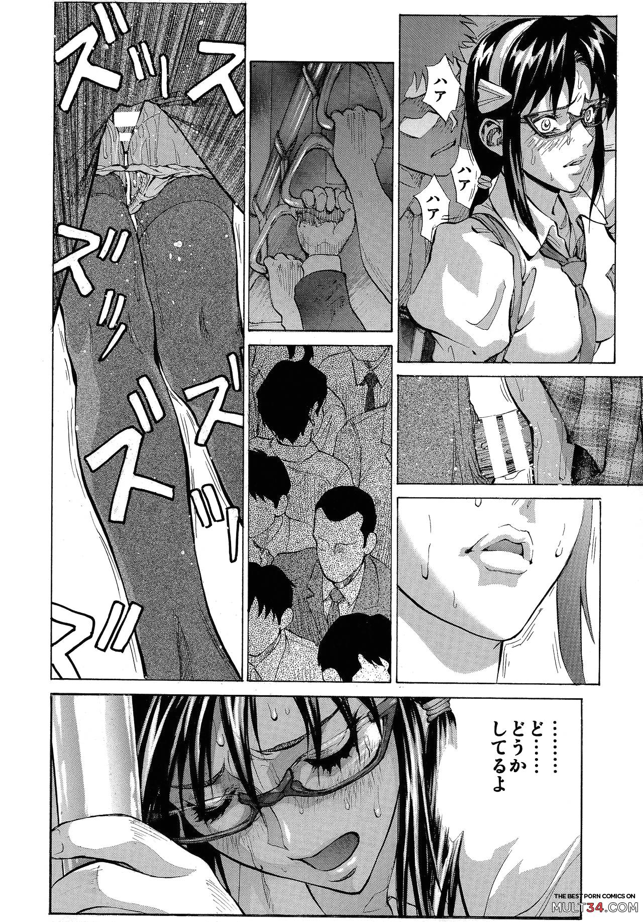 Mari Rei Asuka page 79