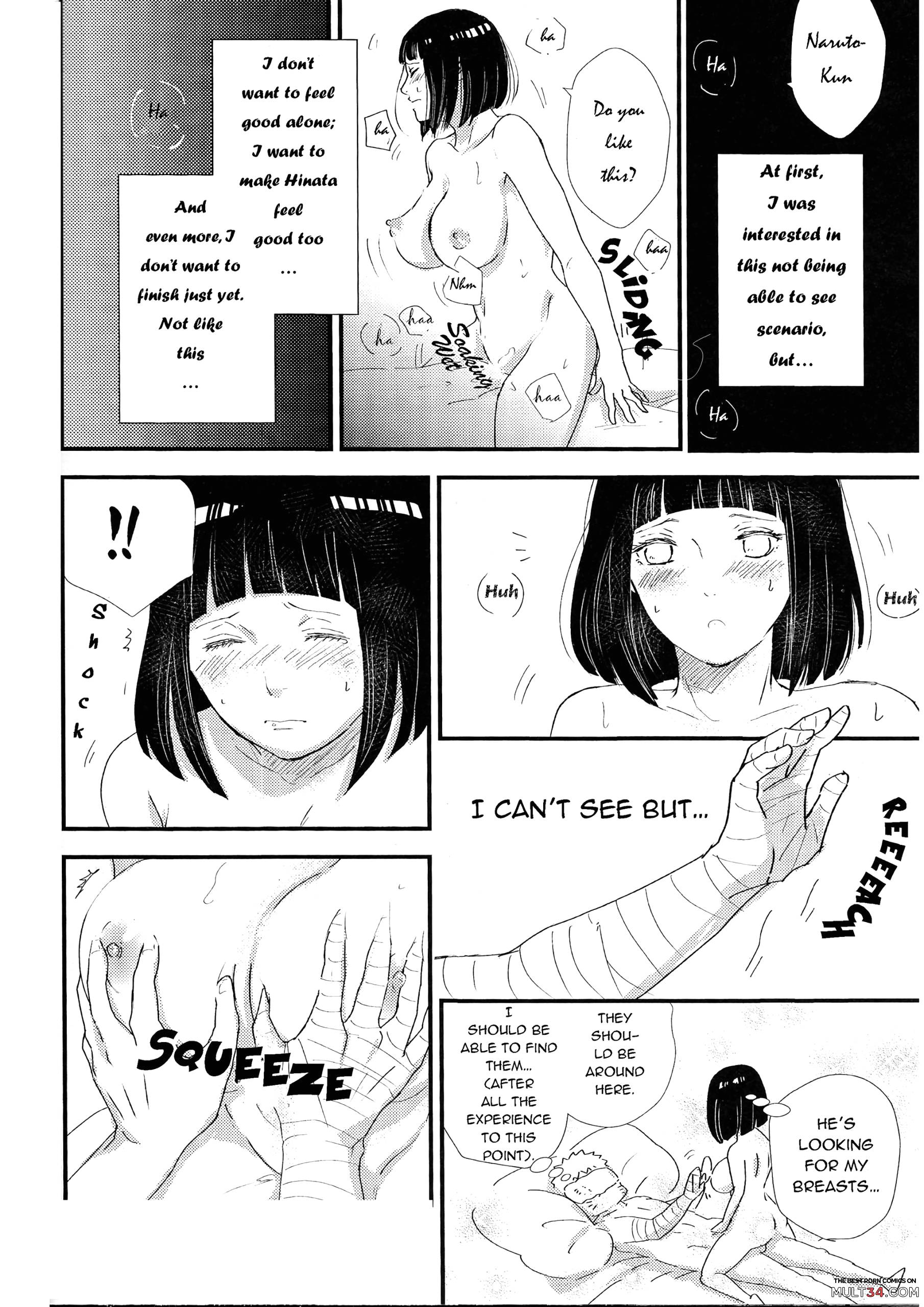 Mayonaka no Kyuusoku page 13