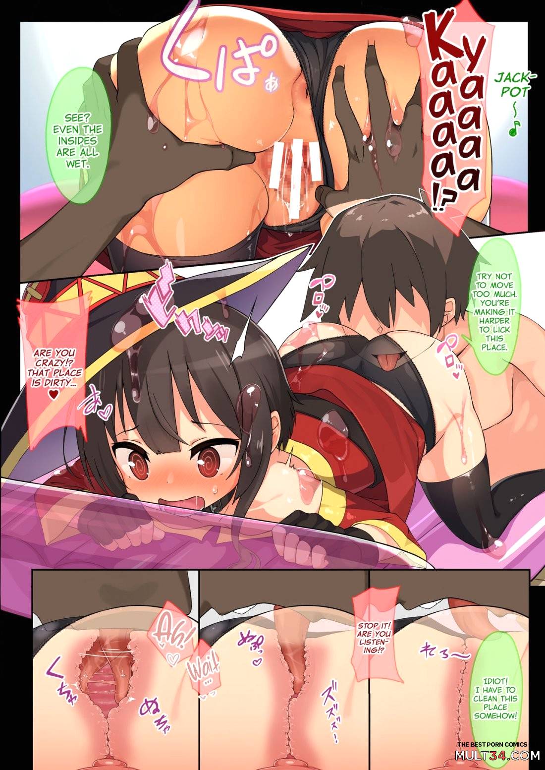 Megumin likes it slippery!? page 6