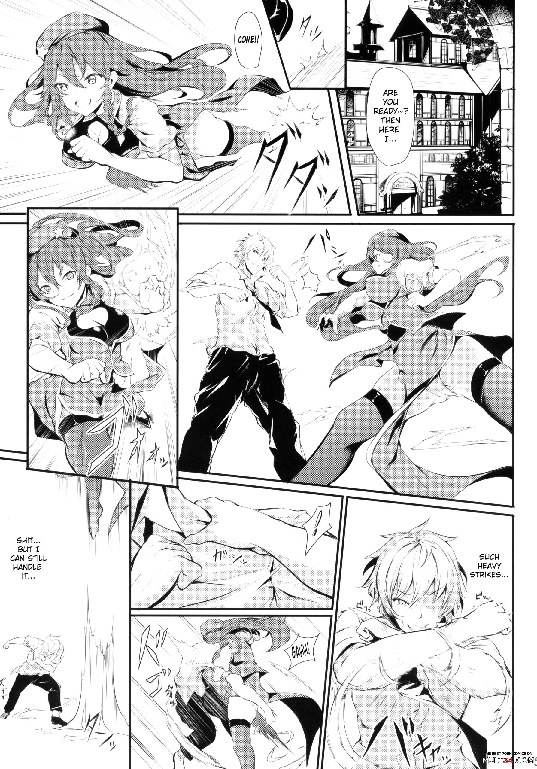 Meiling ni Keiko Tsukete Moraitai!! page 2