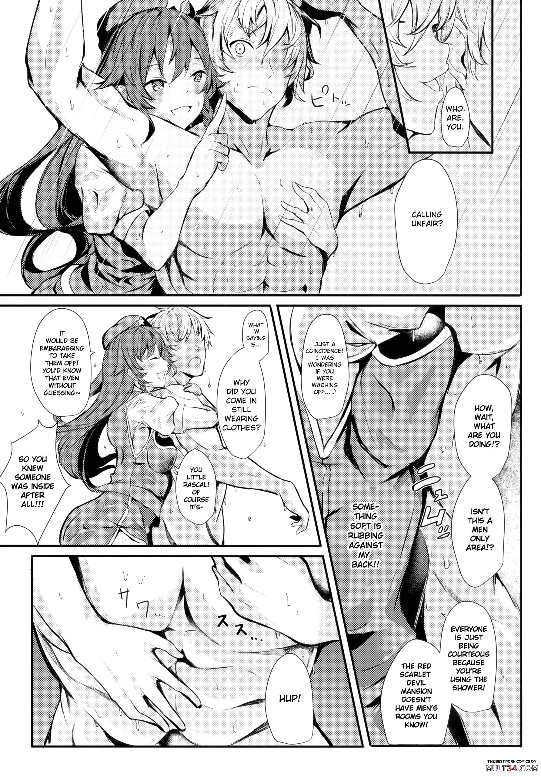 Meiling ni Keiko Tsukete Moraitai!! page 6