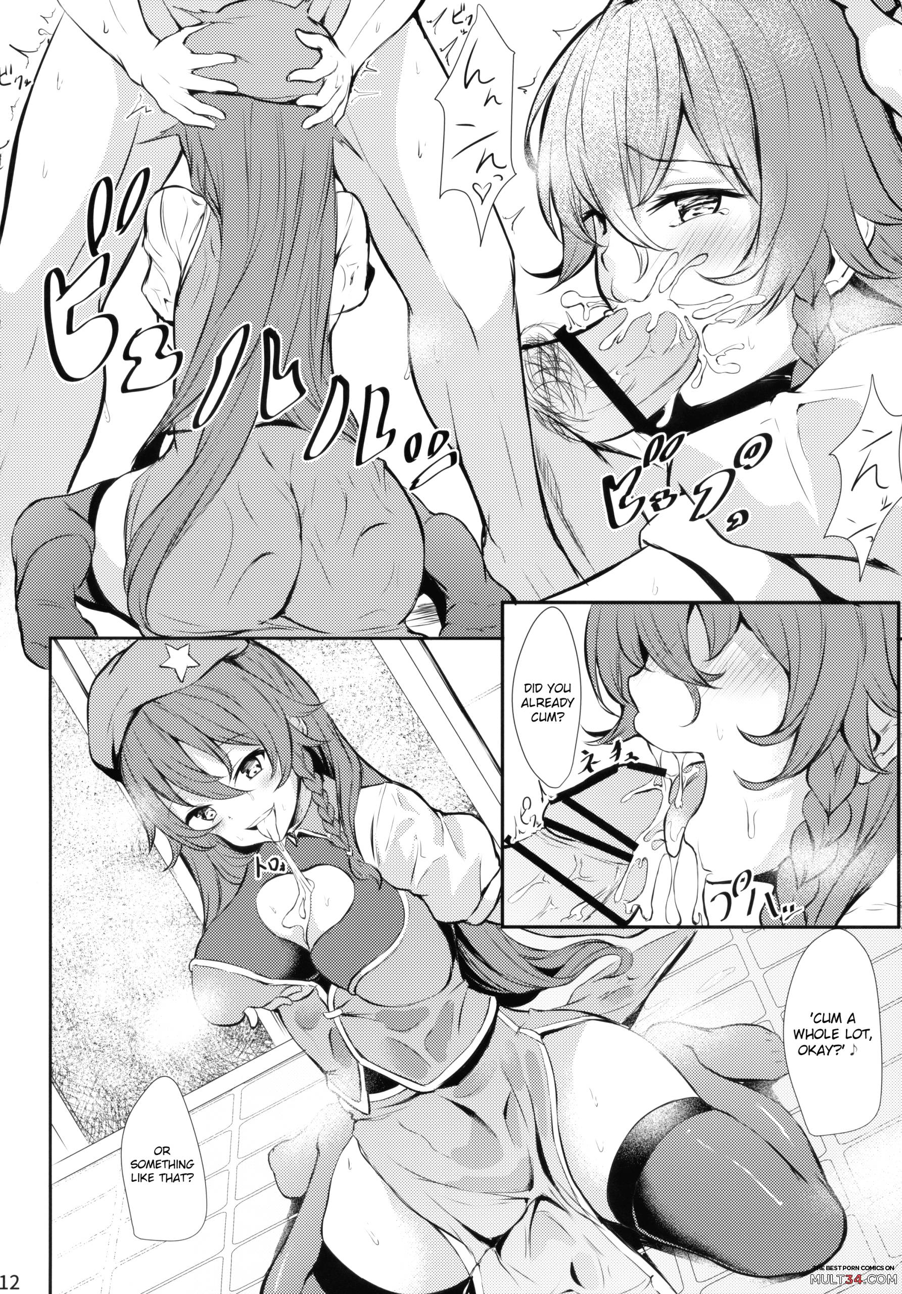 Meiling ni Keiko Tsukete Moraitai!! page 9