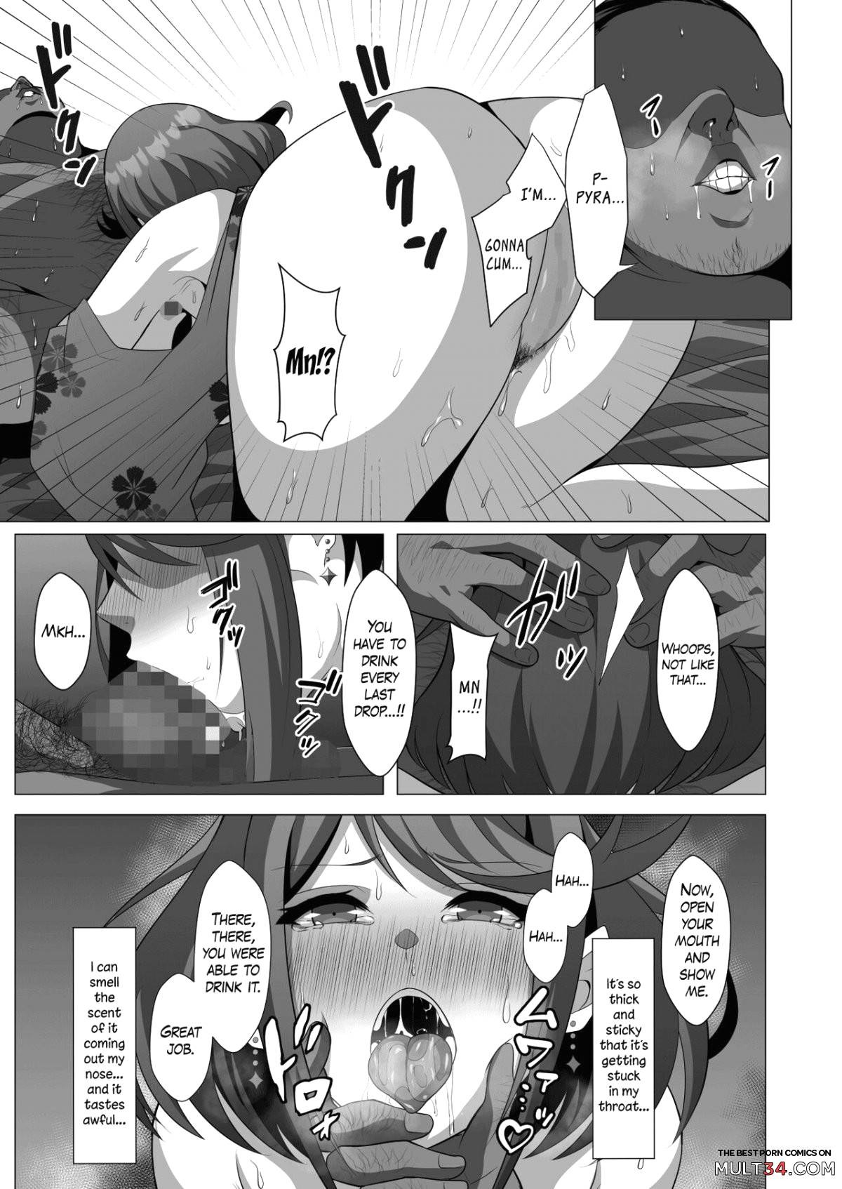 Midareru Kizuna page 20