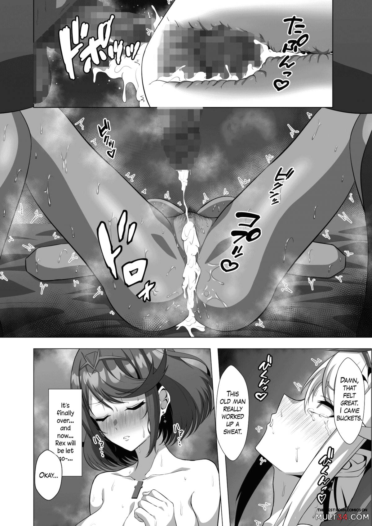 Midareru Kizuna page 31
