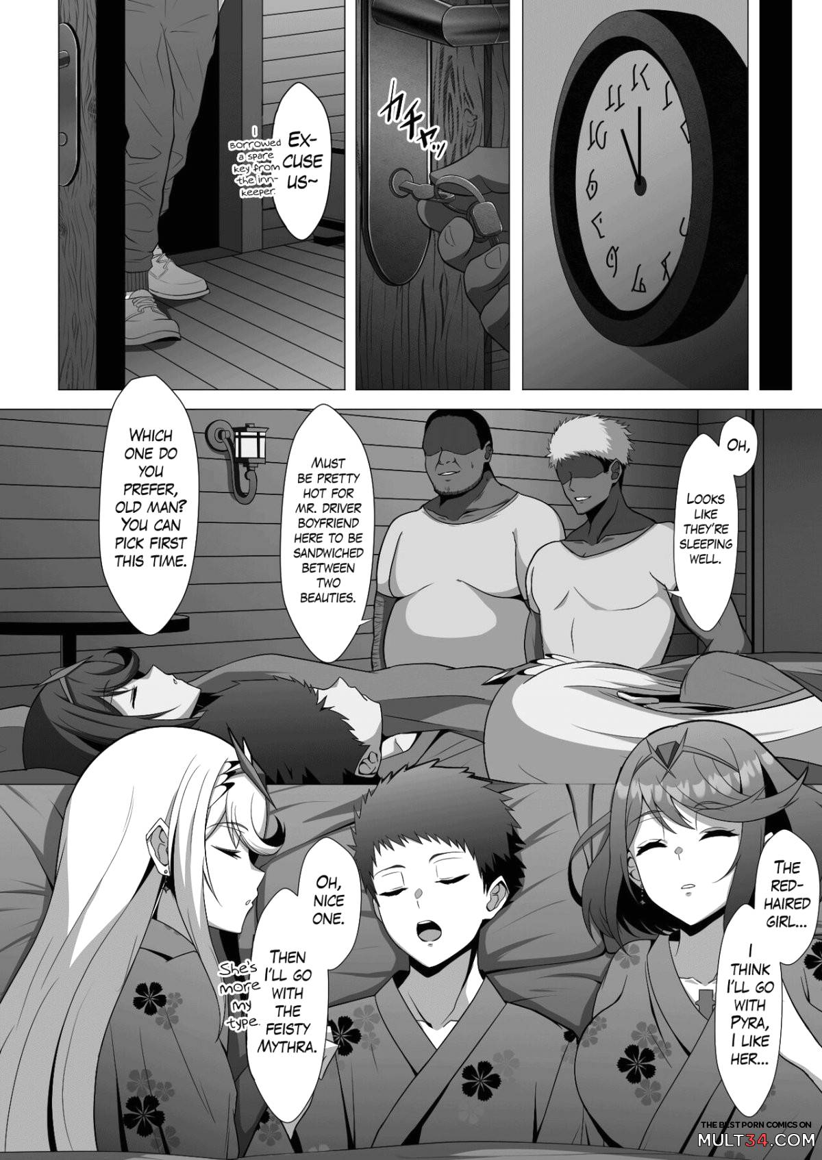 Midareru Kizuna page 5