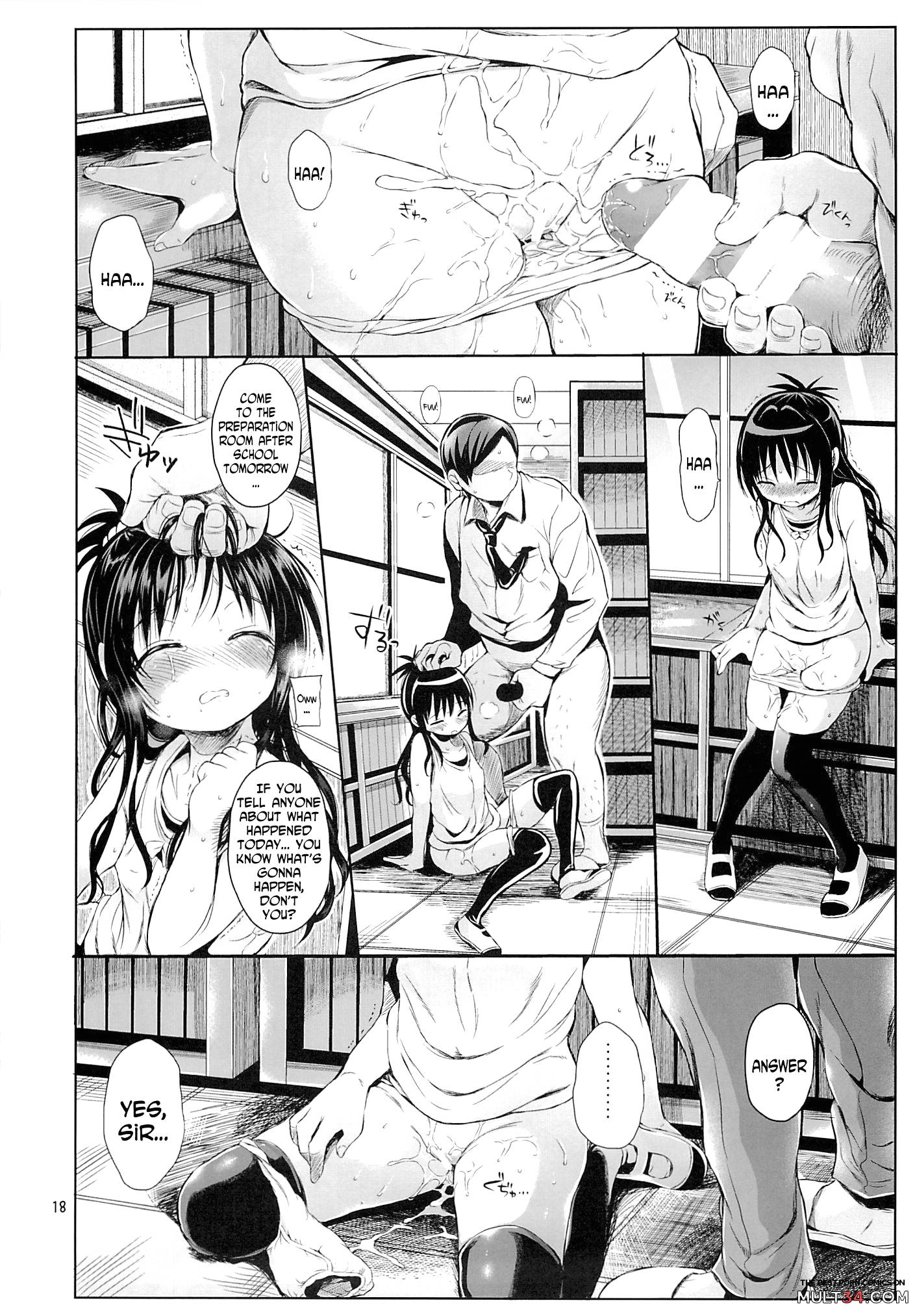 Mikan o Suki Houdai Shichau Hon page 14