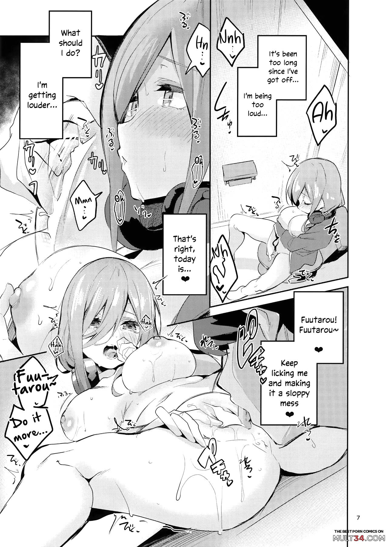 Miku's Situation page 5