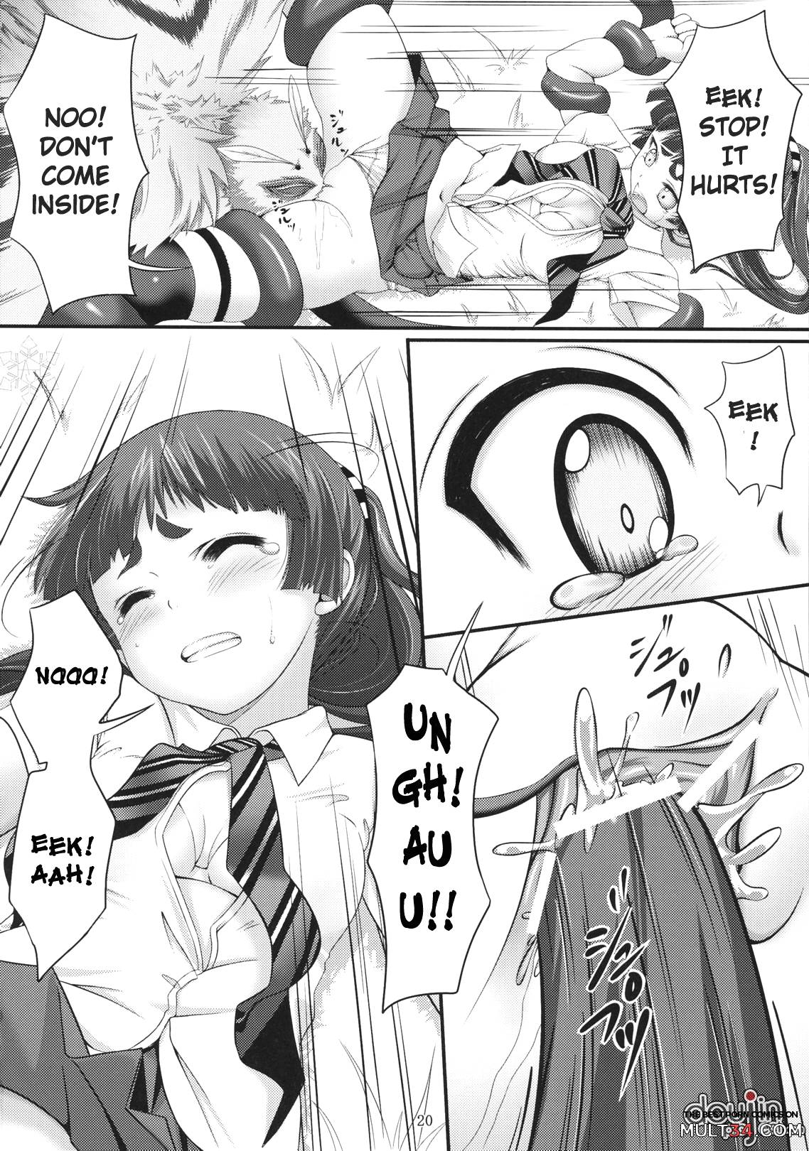 Minarai Exorcist Izumo page 19