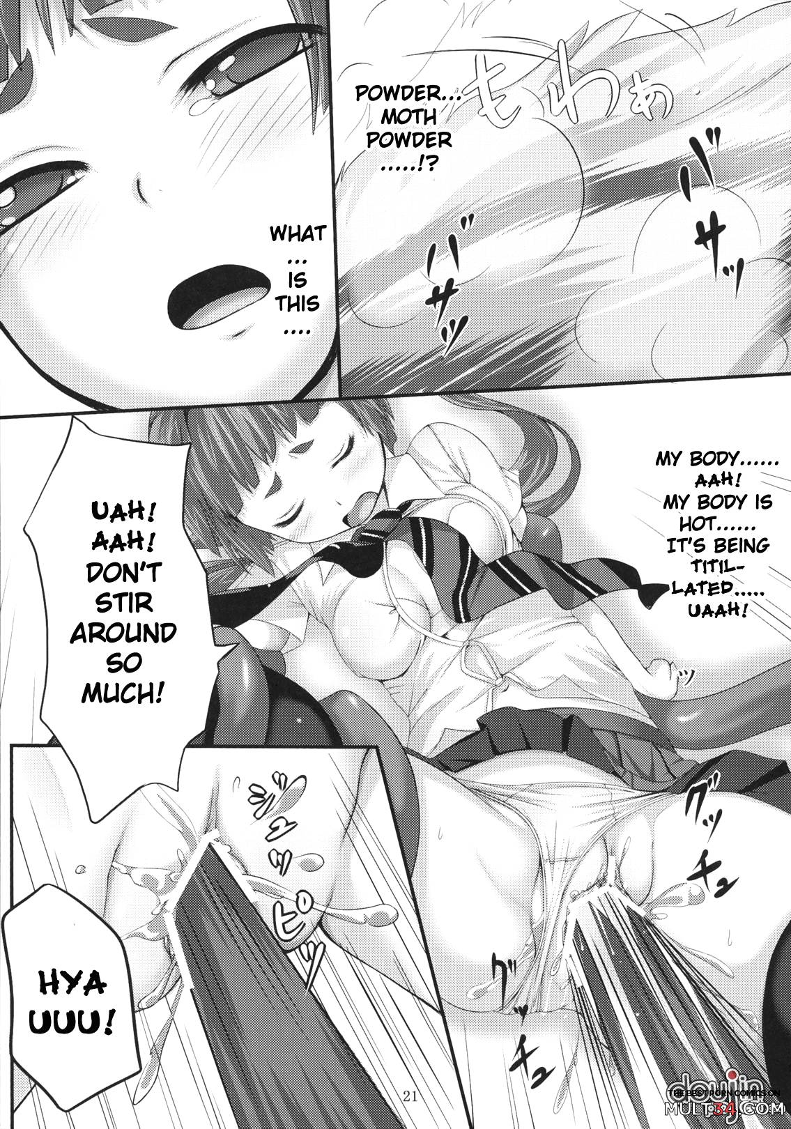Minarai Exorcist Izumo page 20