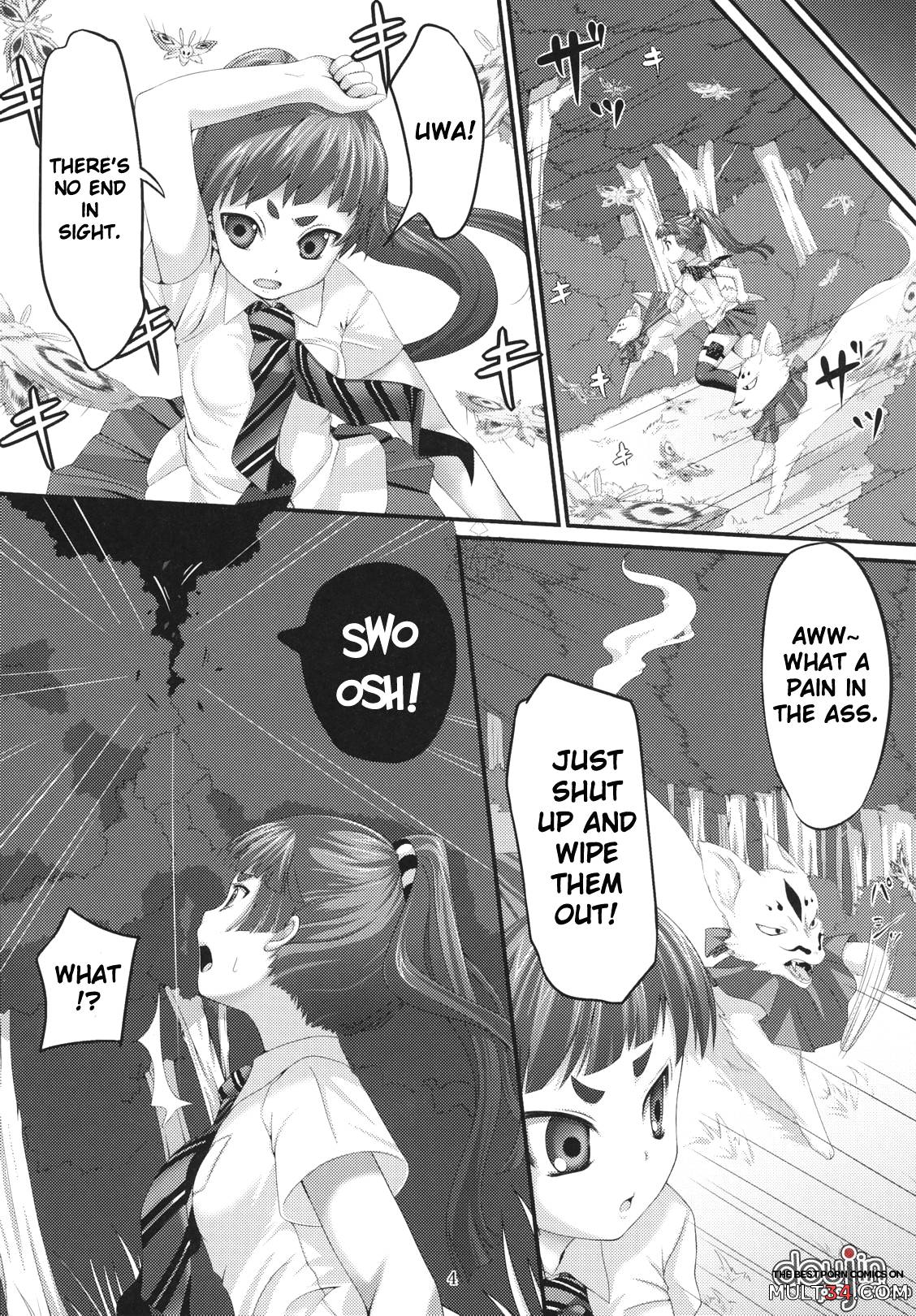Minarai Exorcist Izumo page 3