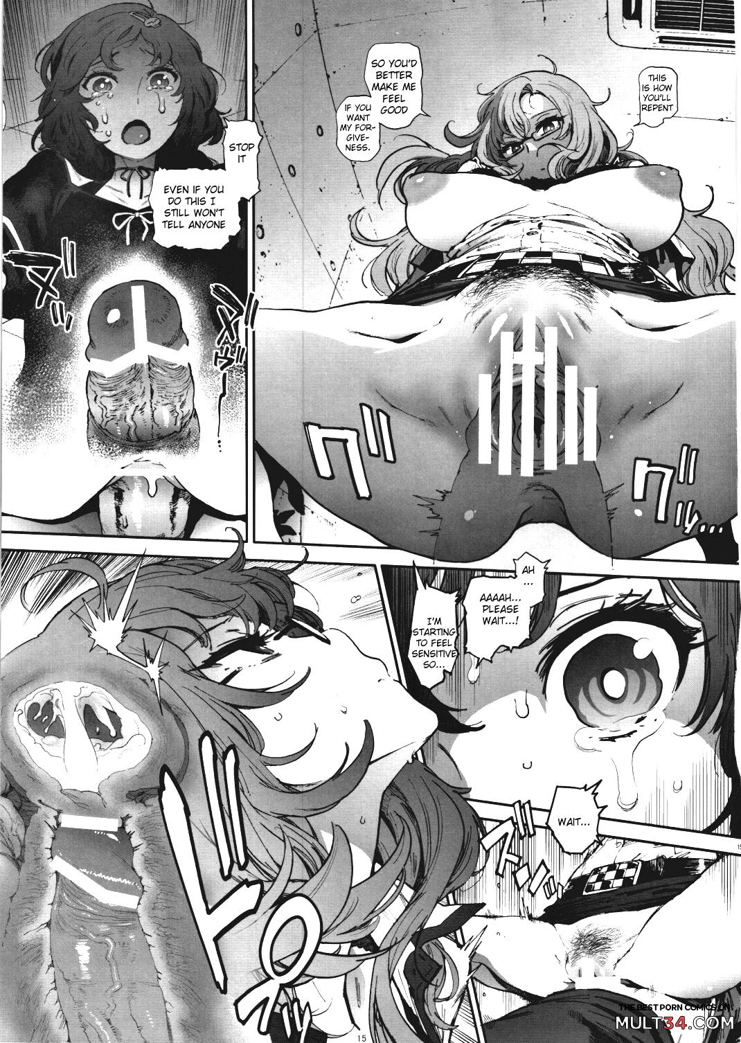 Moeka's Gate page 14