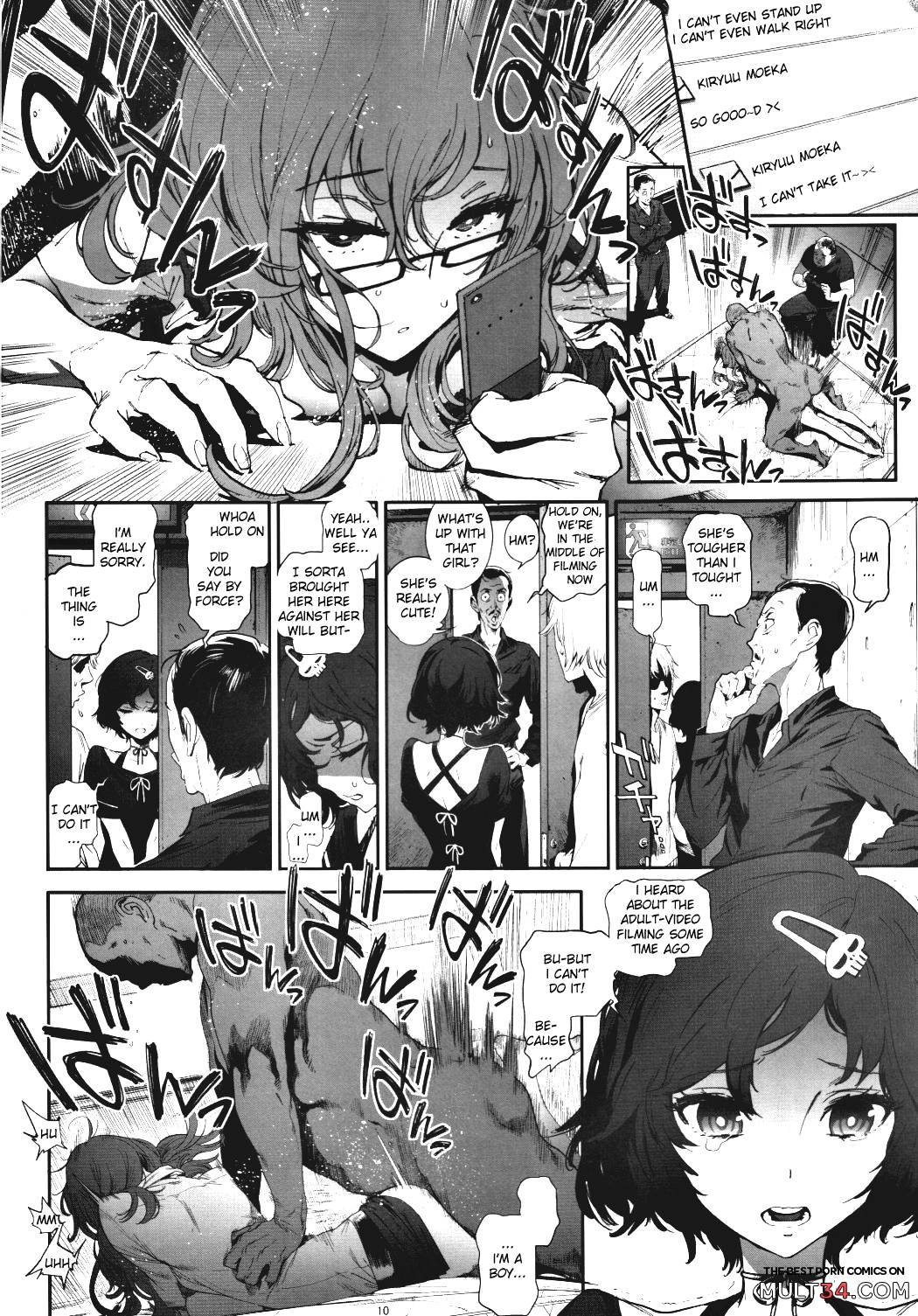 Moeka's Gate page 9