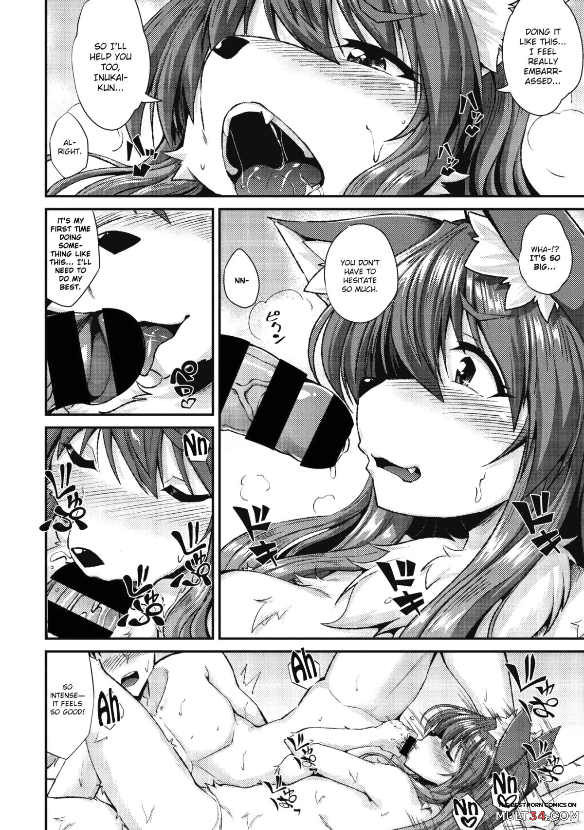 Mofumofu Lover page 11