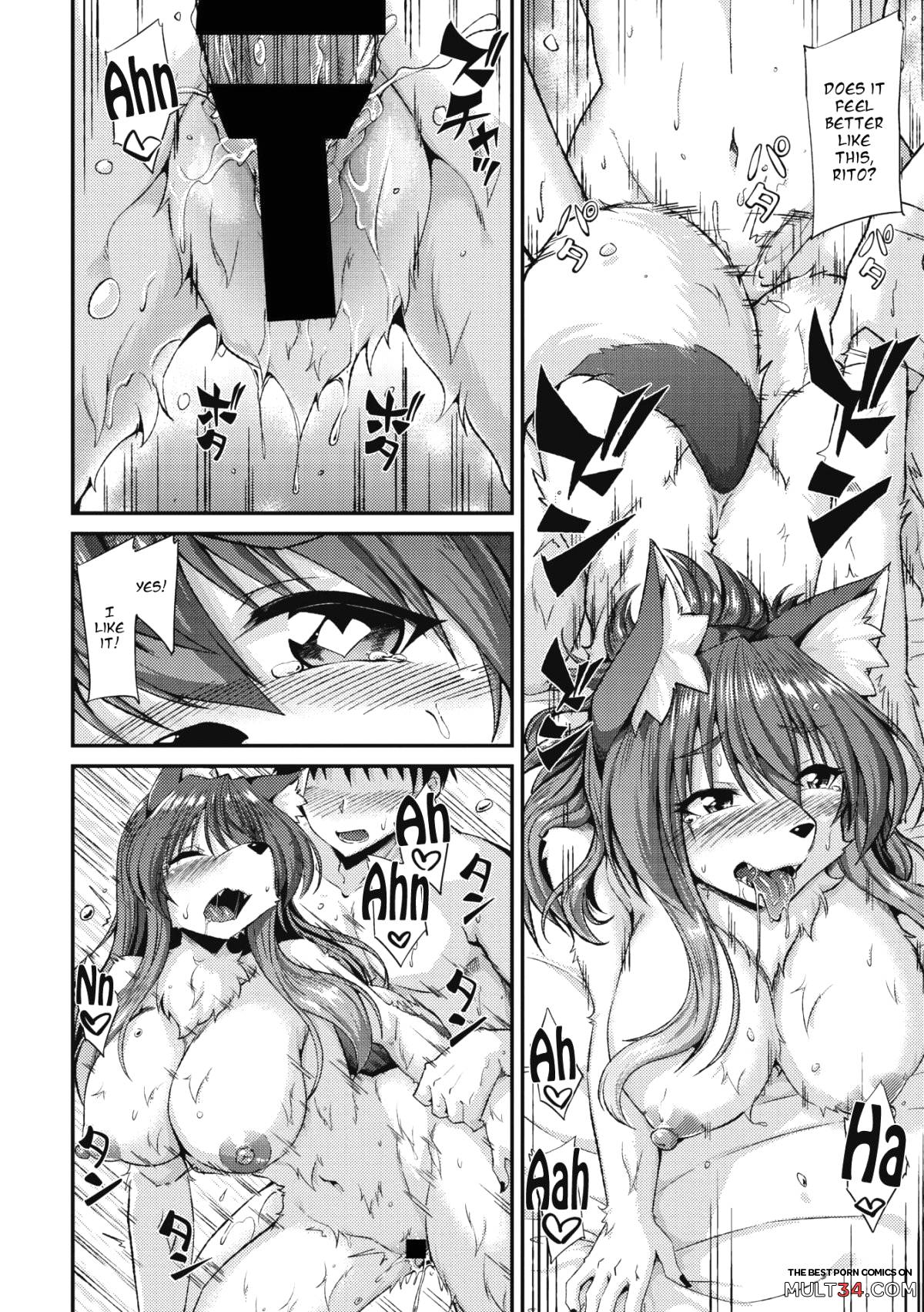 Mofumofu Lover page 17