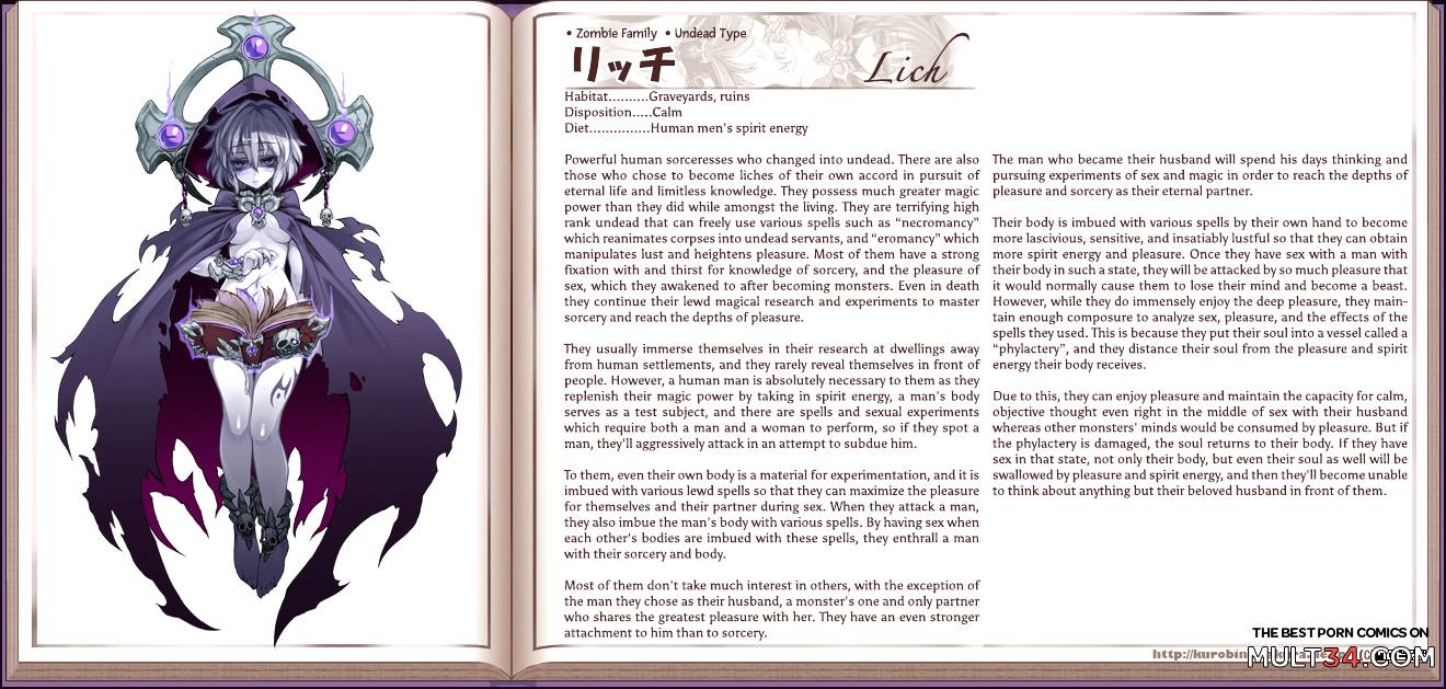 Monster Girl Encyclopedia page 103
