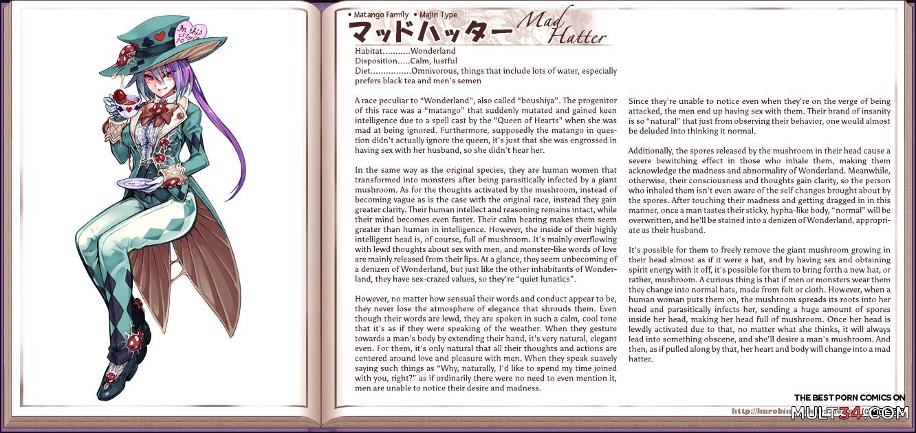 Monster Girl Encyclopedia page 108