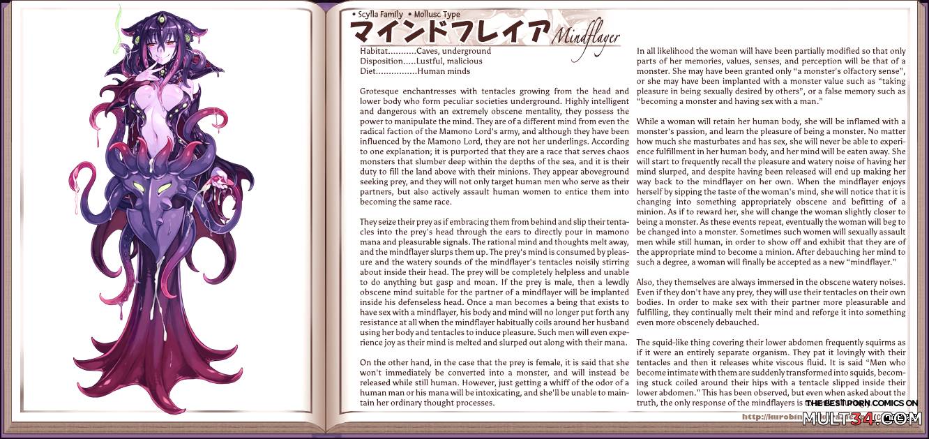 Monster Girl Encyclopedia page 118