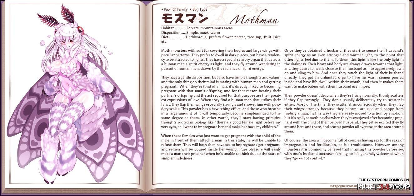 Monster Girl Encyclopedia page 120