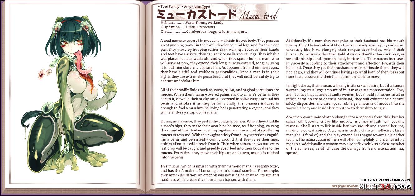 Monster Girl Encyclopedia page 121