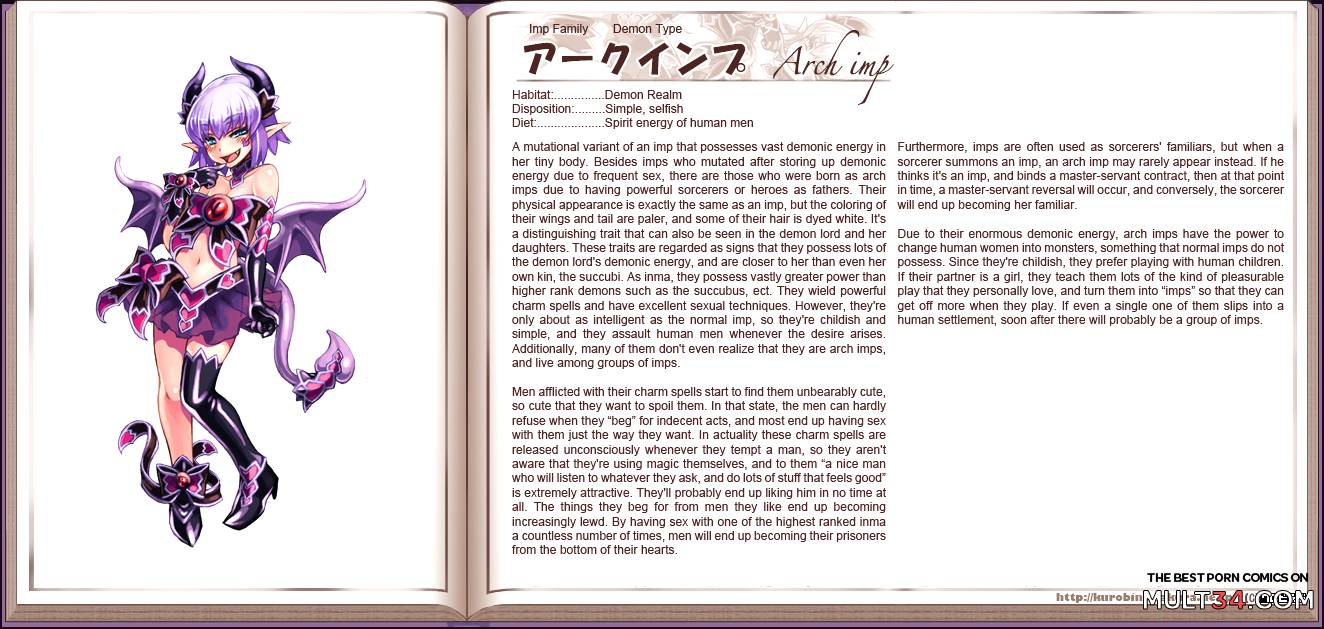 Monster Girl Encyclopedia page 14